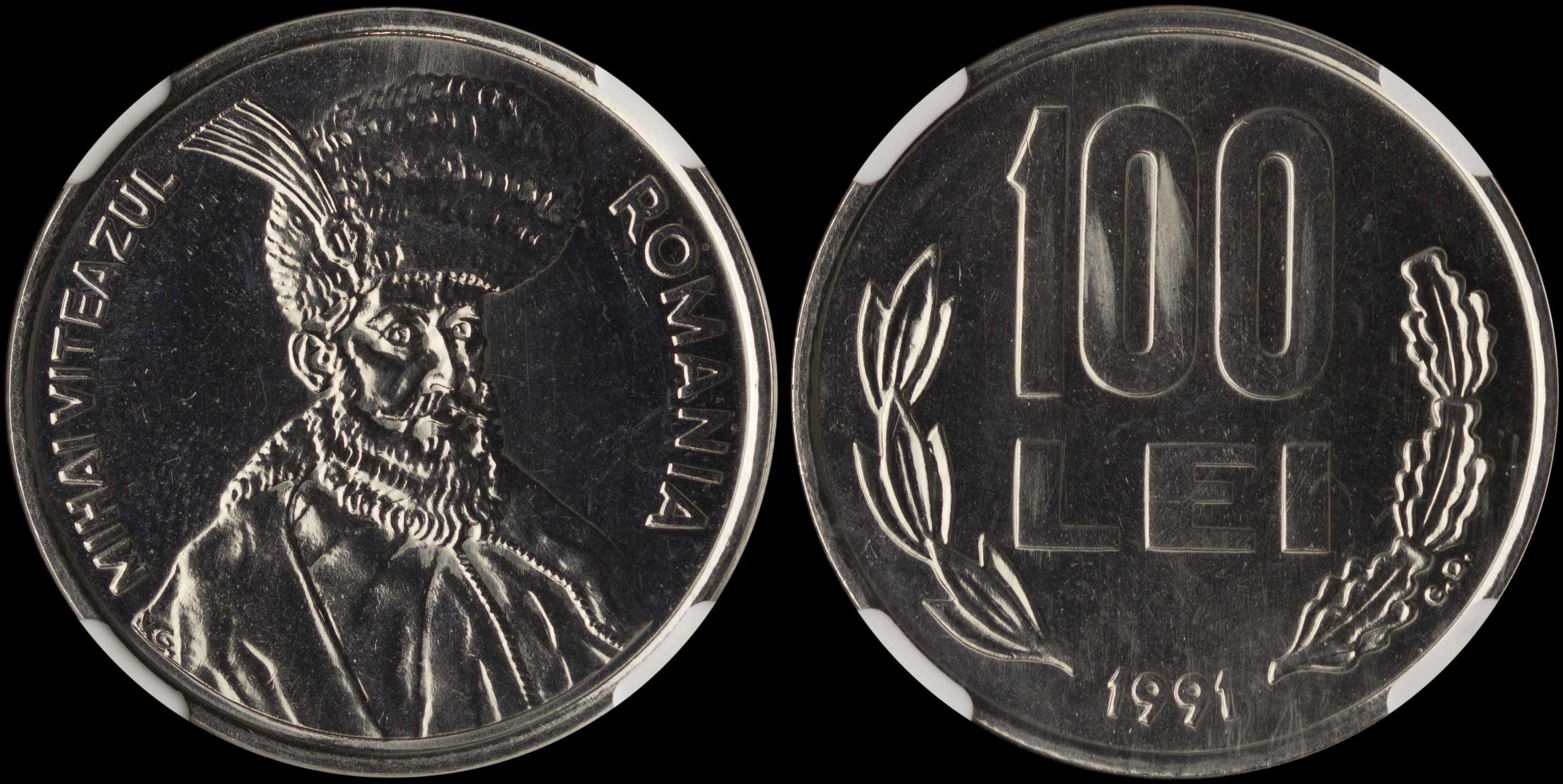 Lot 07075