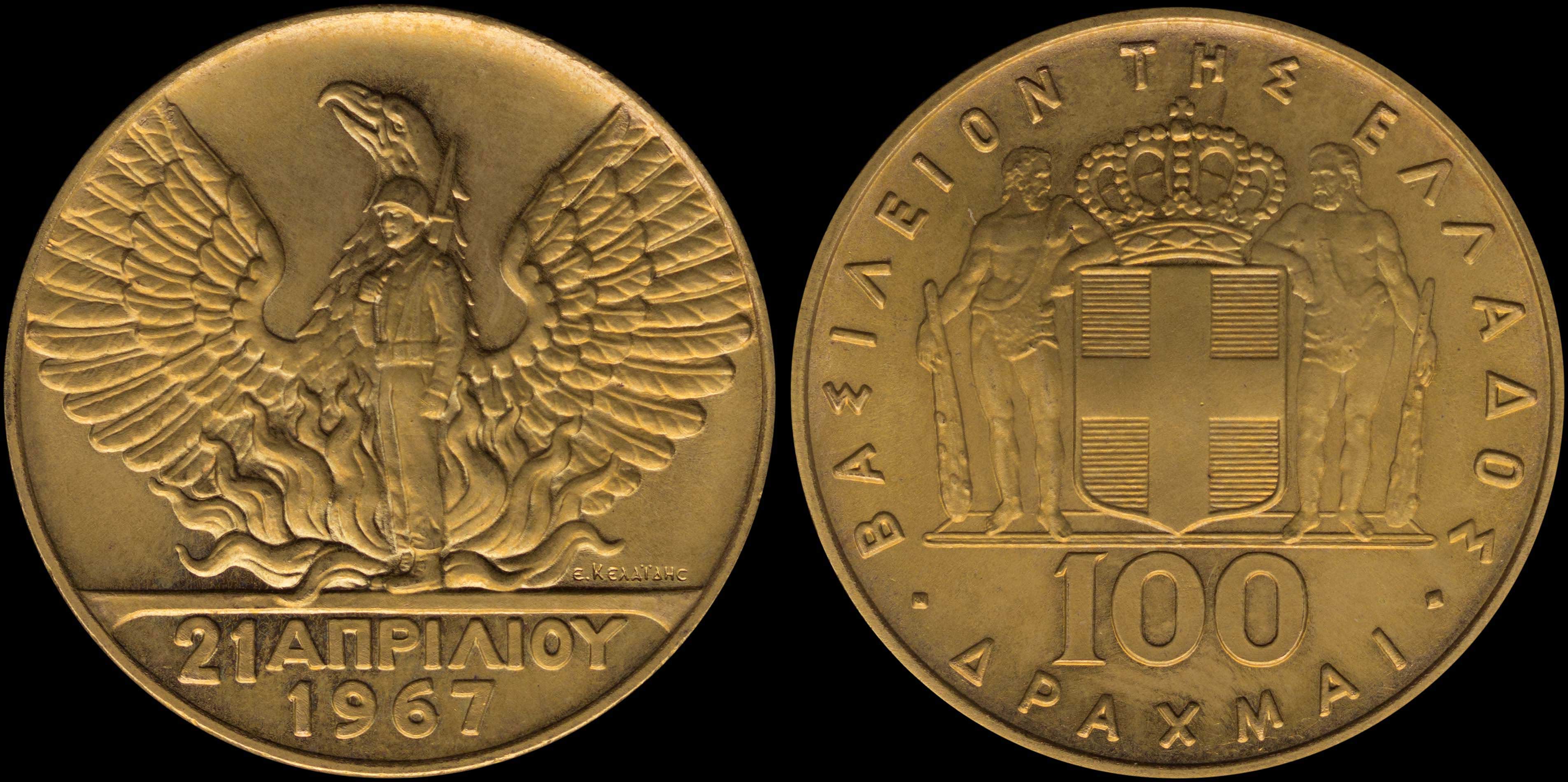 Lot 06286