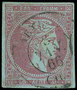 Lot 00065