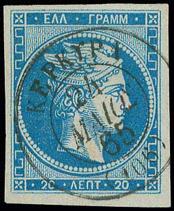 Lot 00062