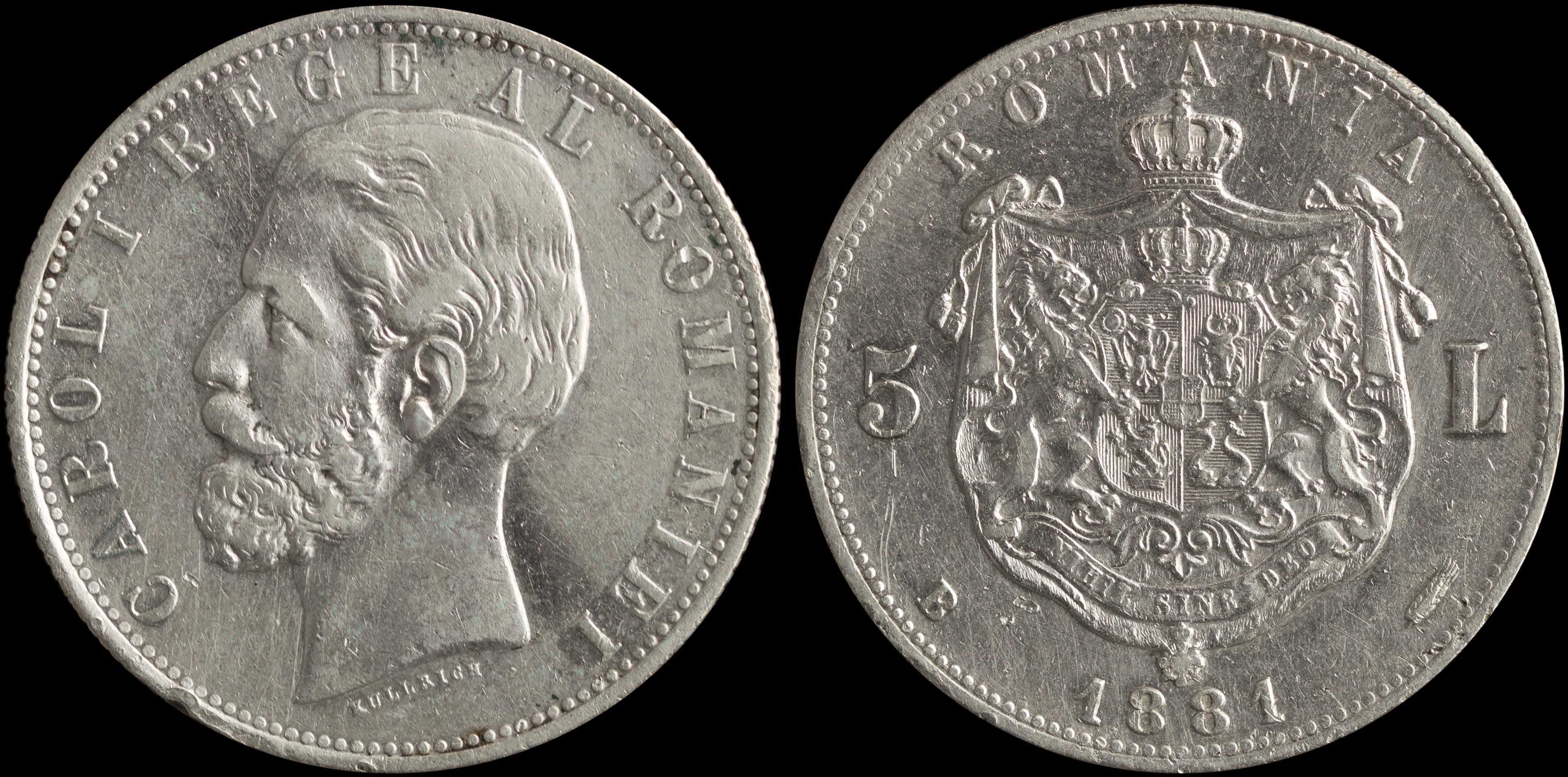 Lot 07188