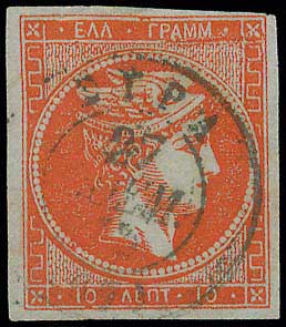 Lot 00131