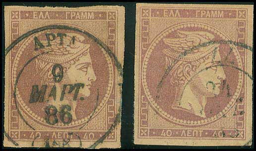 Lot 00200