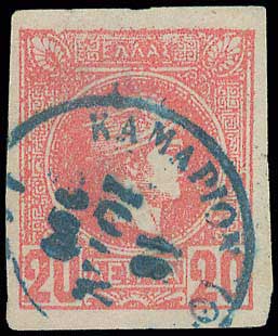 Lot 00790