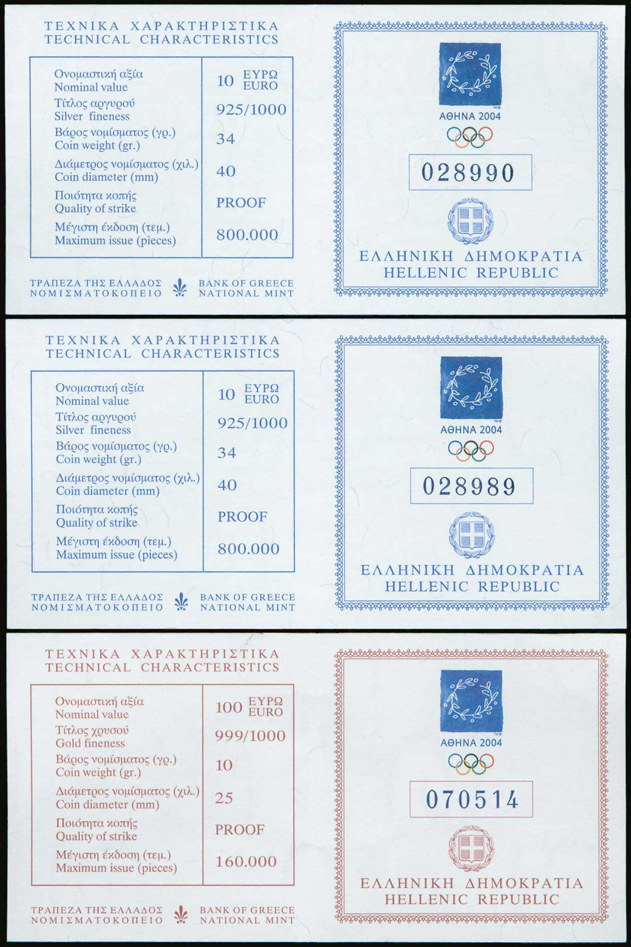 Lot 06556