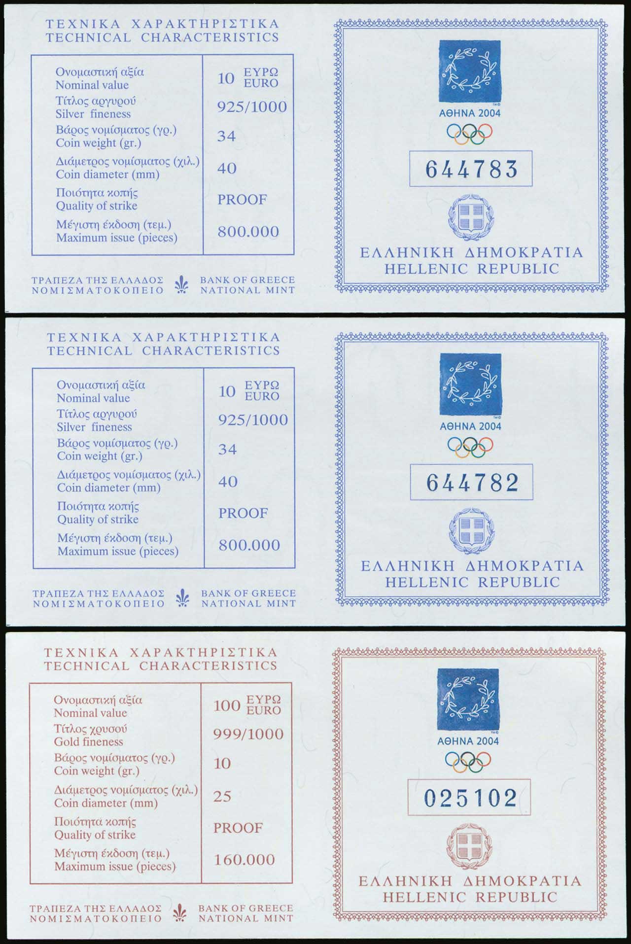 Lot 06555