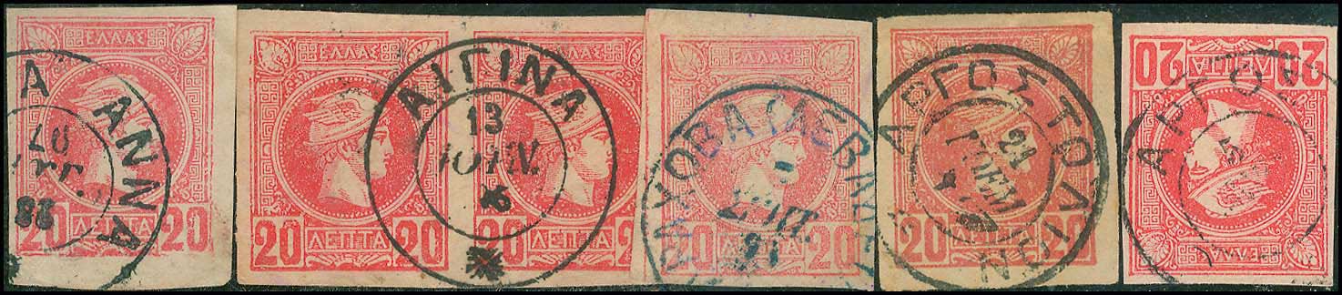 Lot 00835