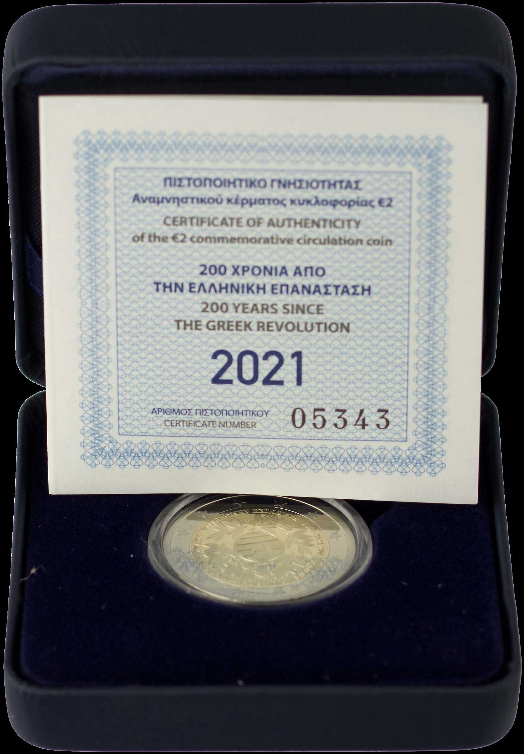 Lot 06420