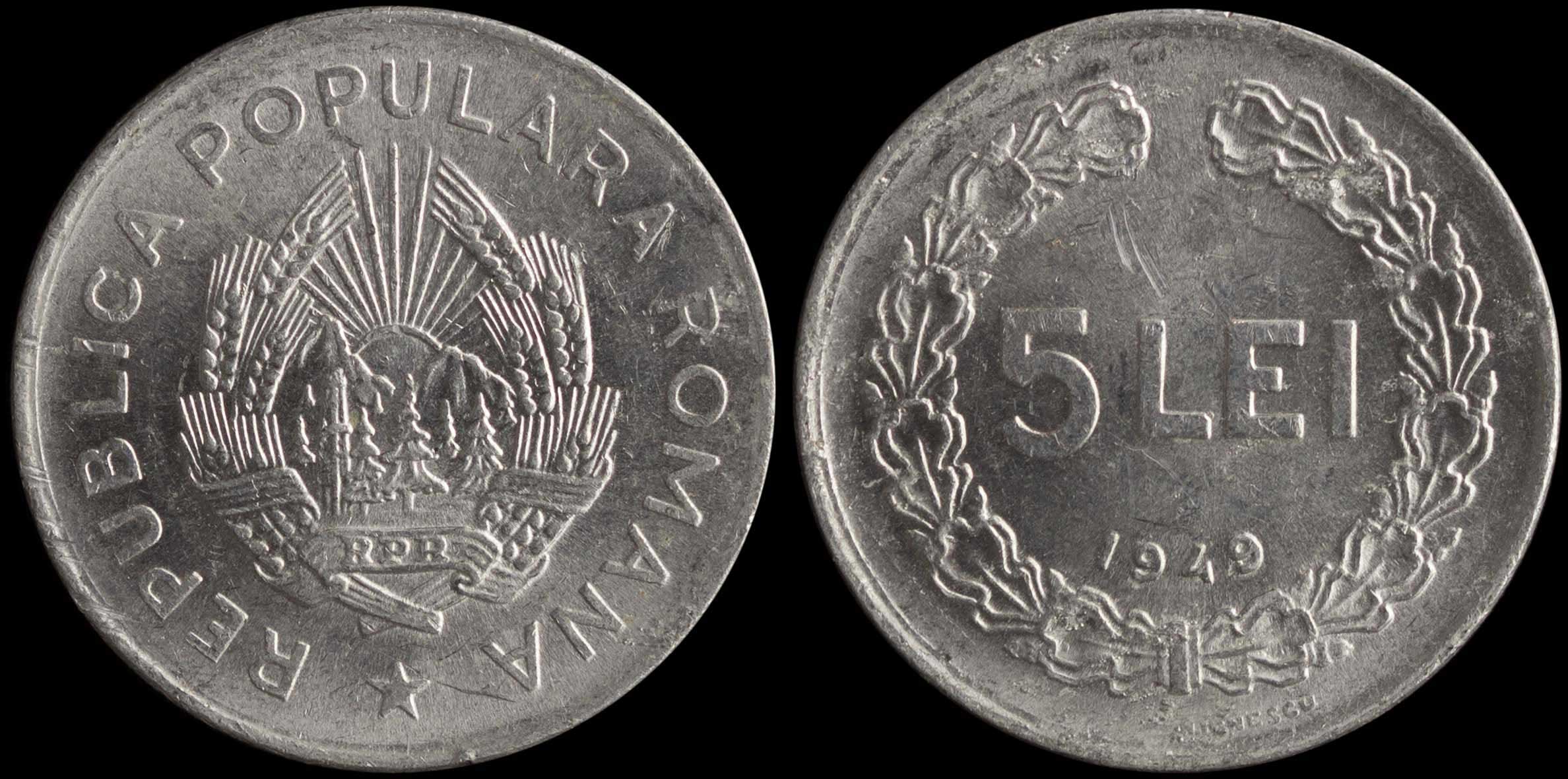 Lot 07198
