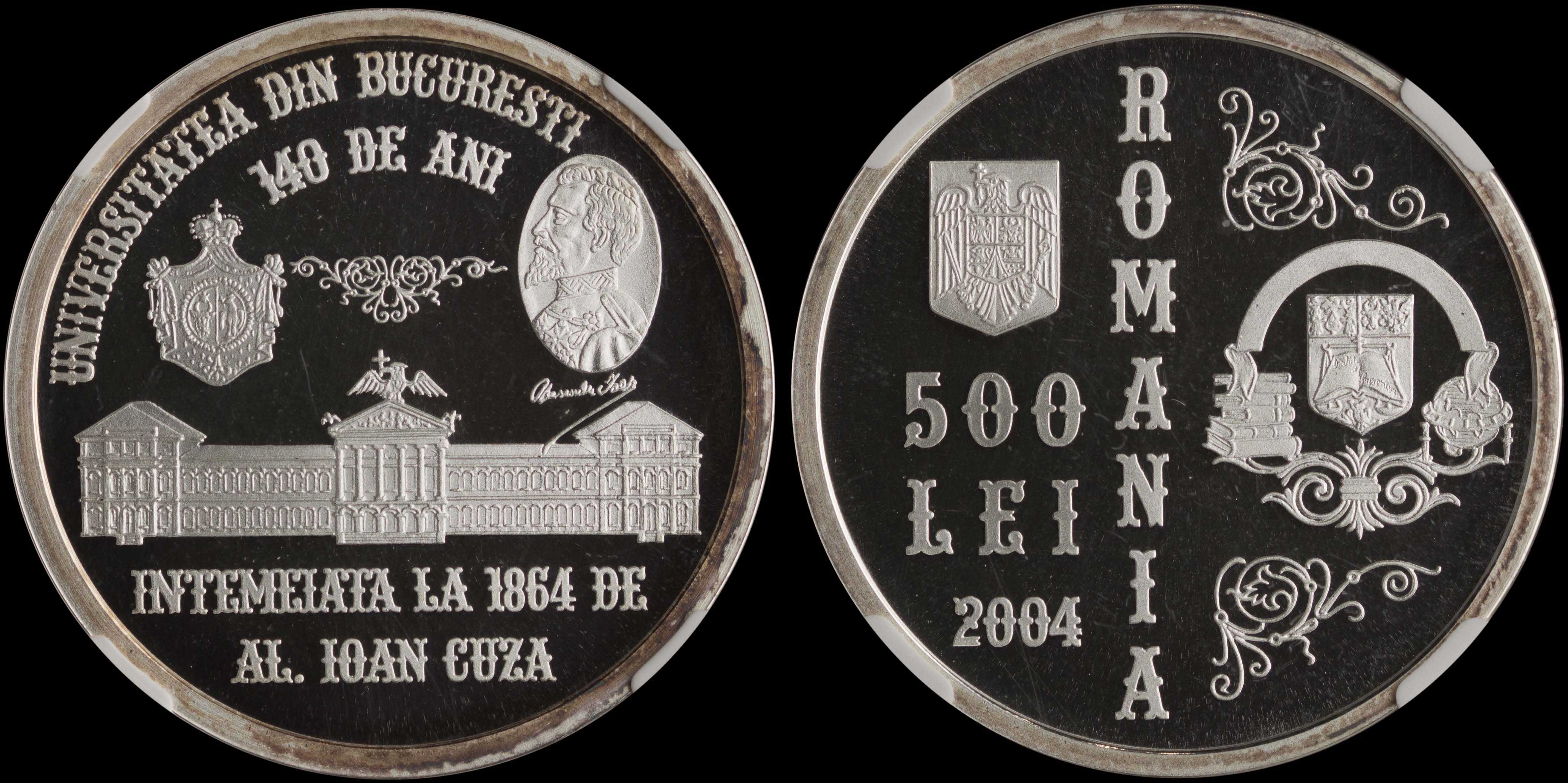 Lot 07080