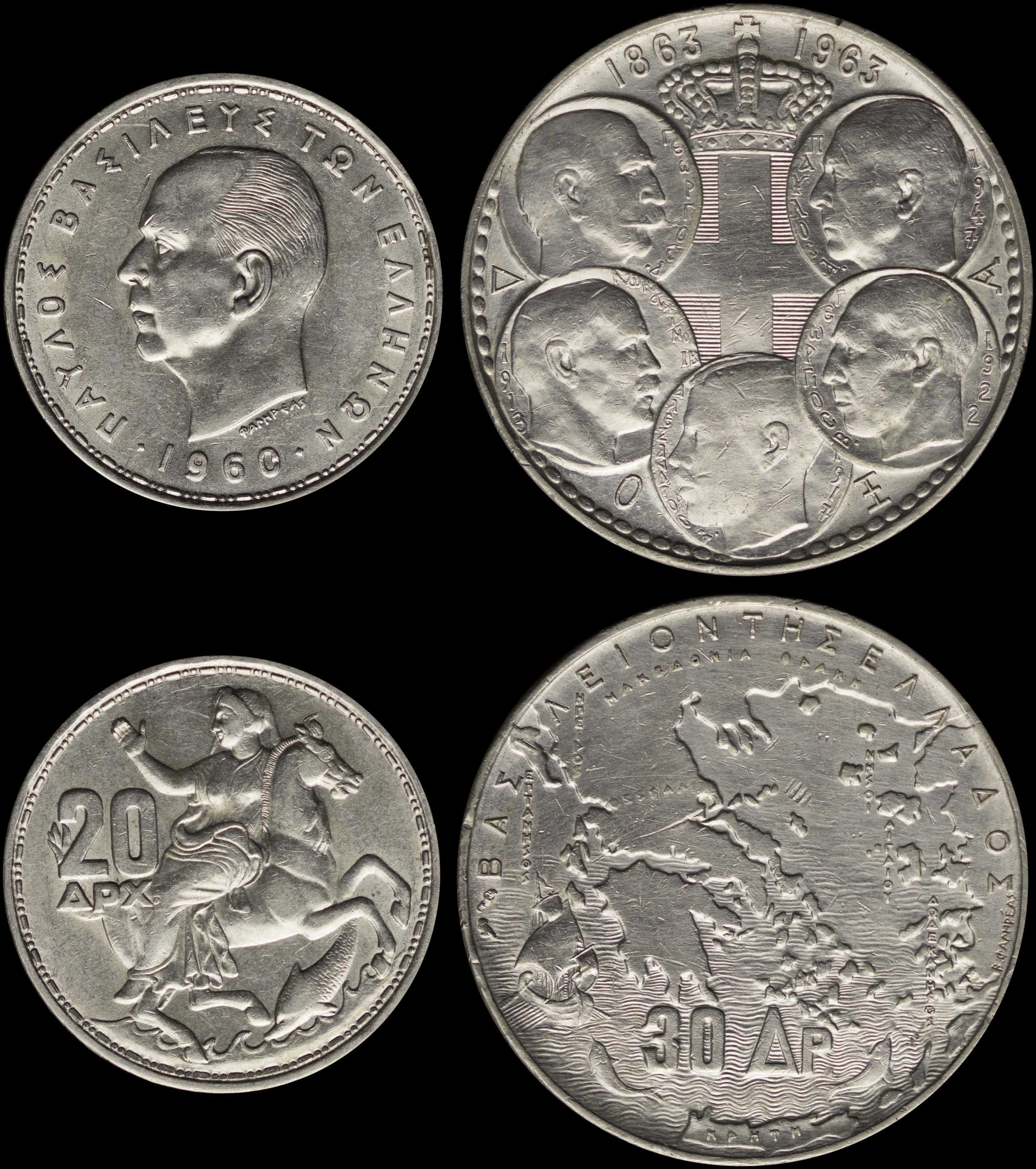 Lot 06253