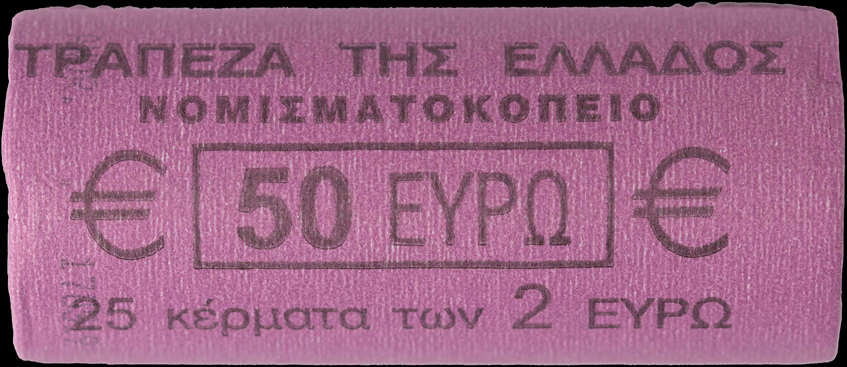 Lot 06531
