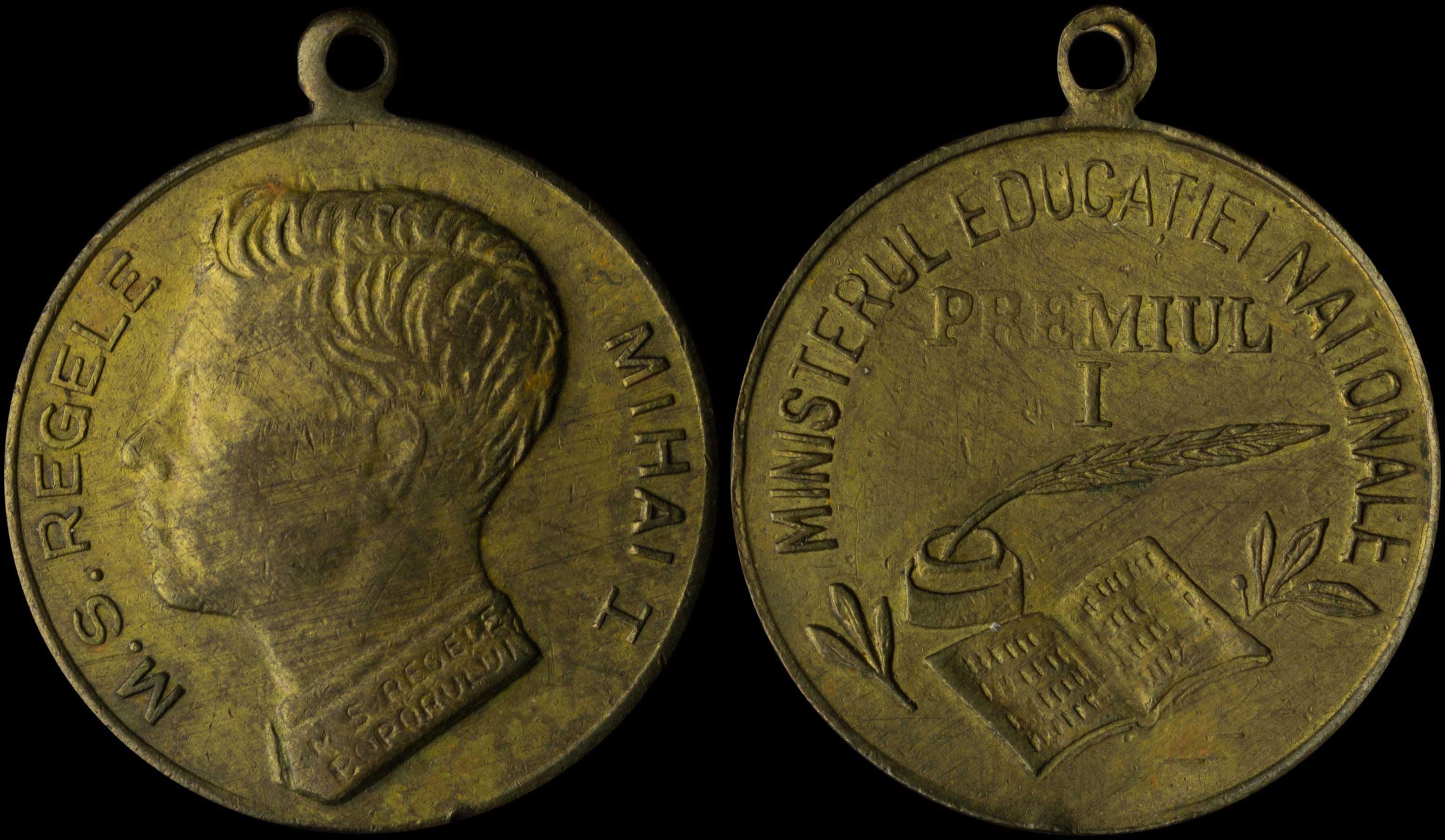 Lot 08571