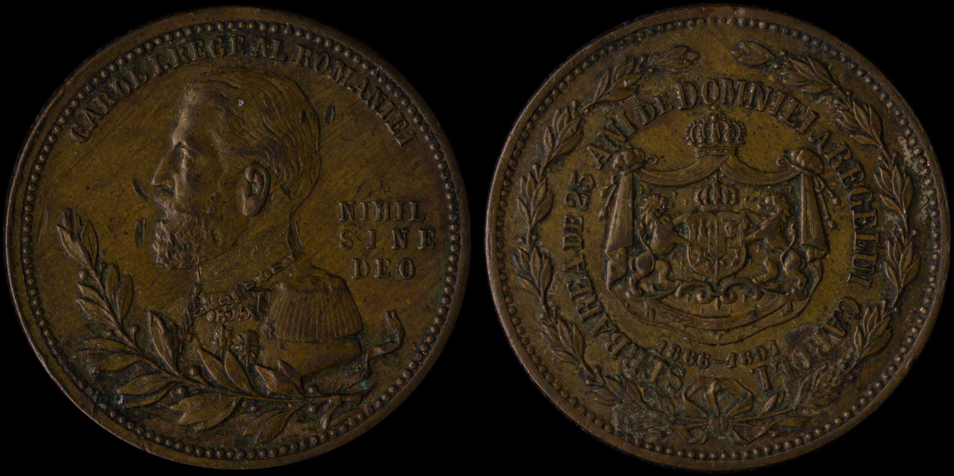 Lot 08563