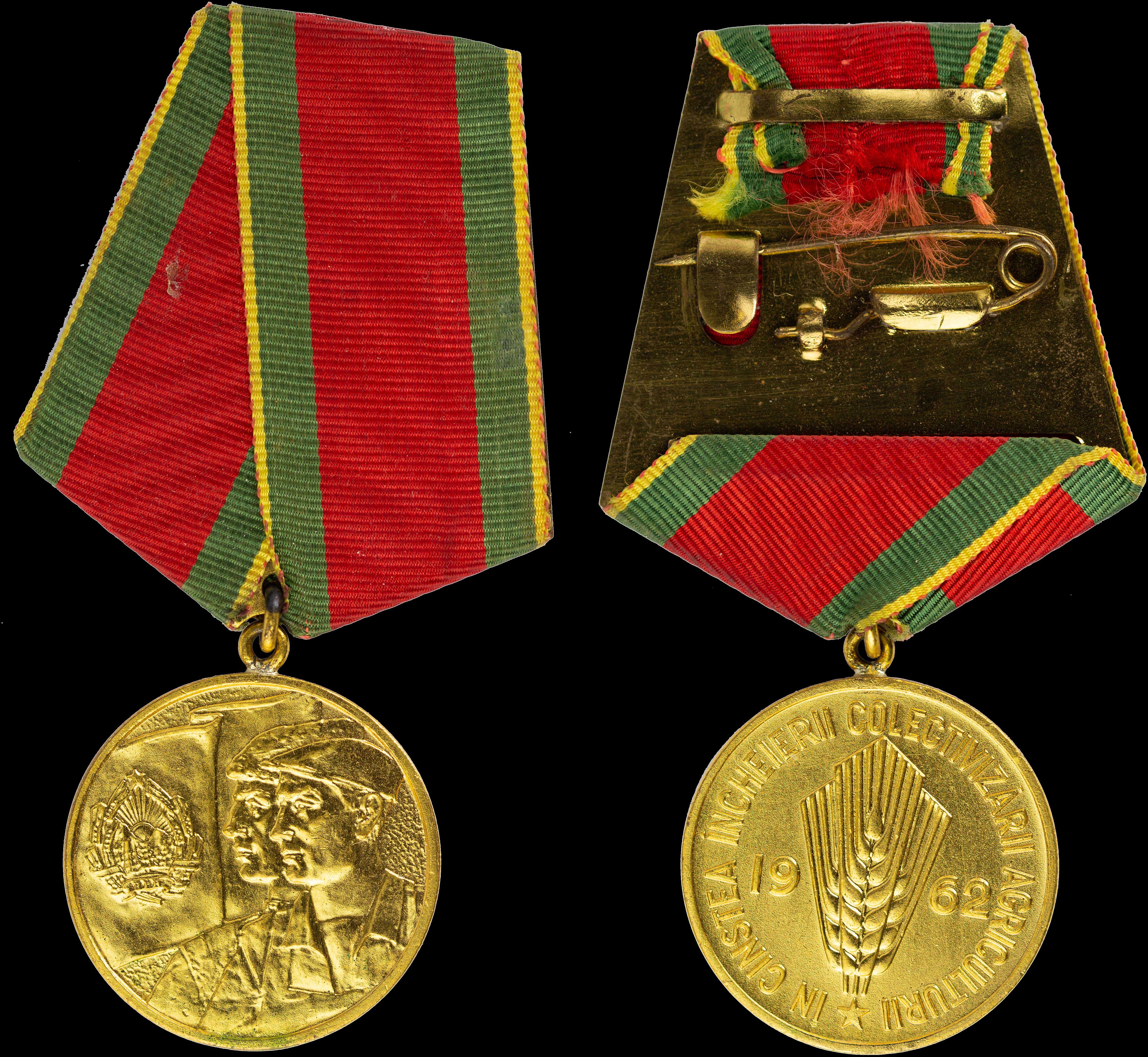 Lot 08567