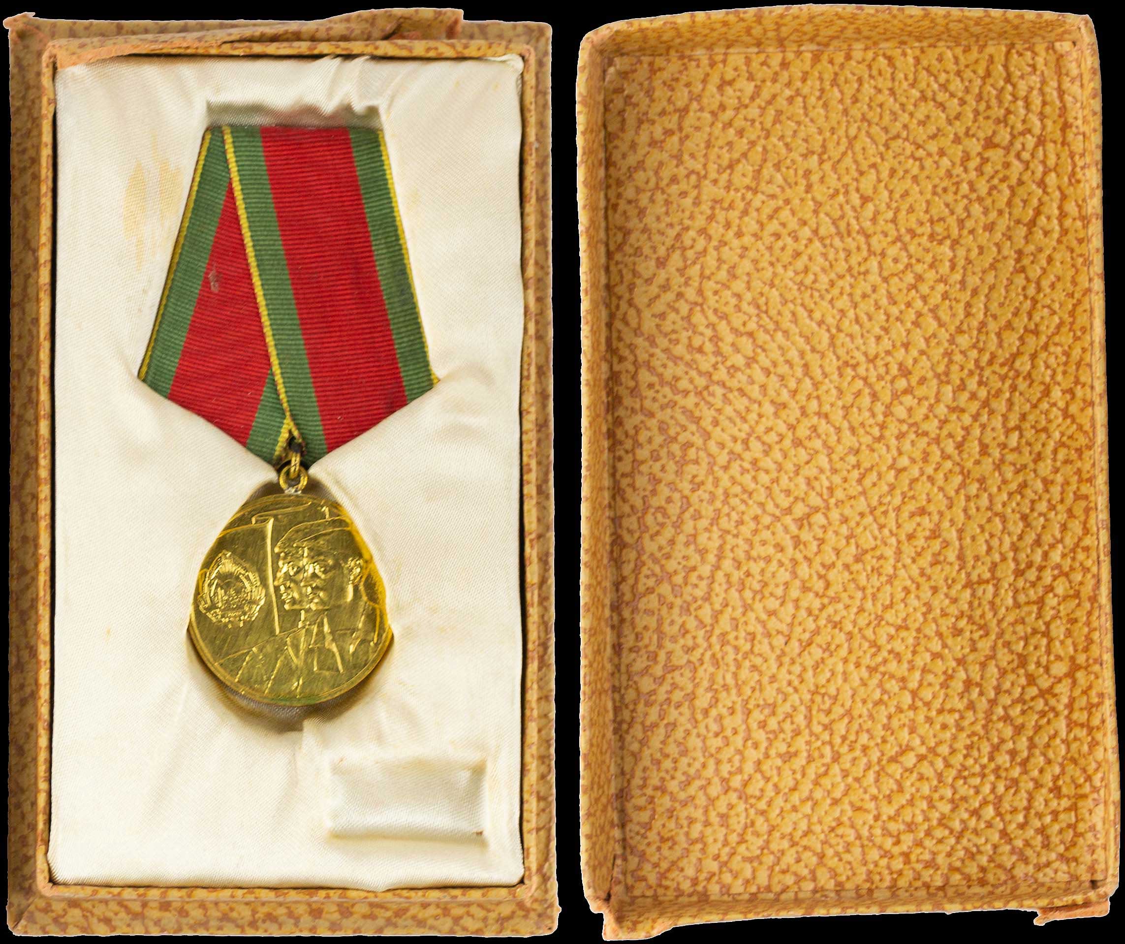 Lot 08567