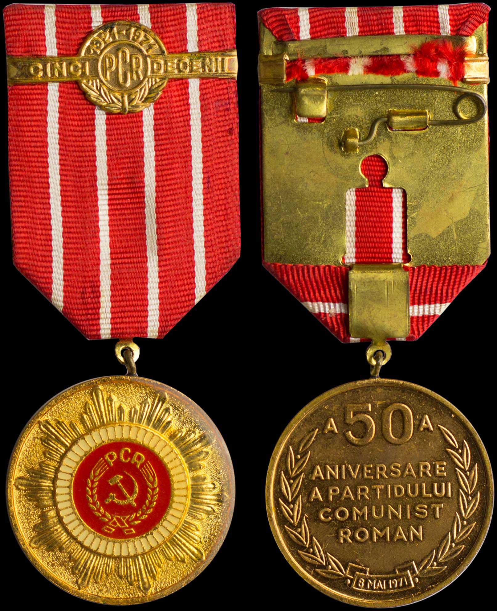 Lot 07959