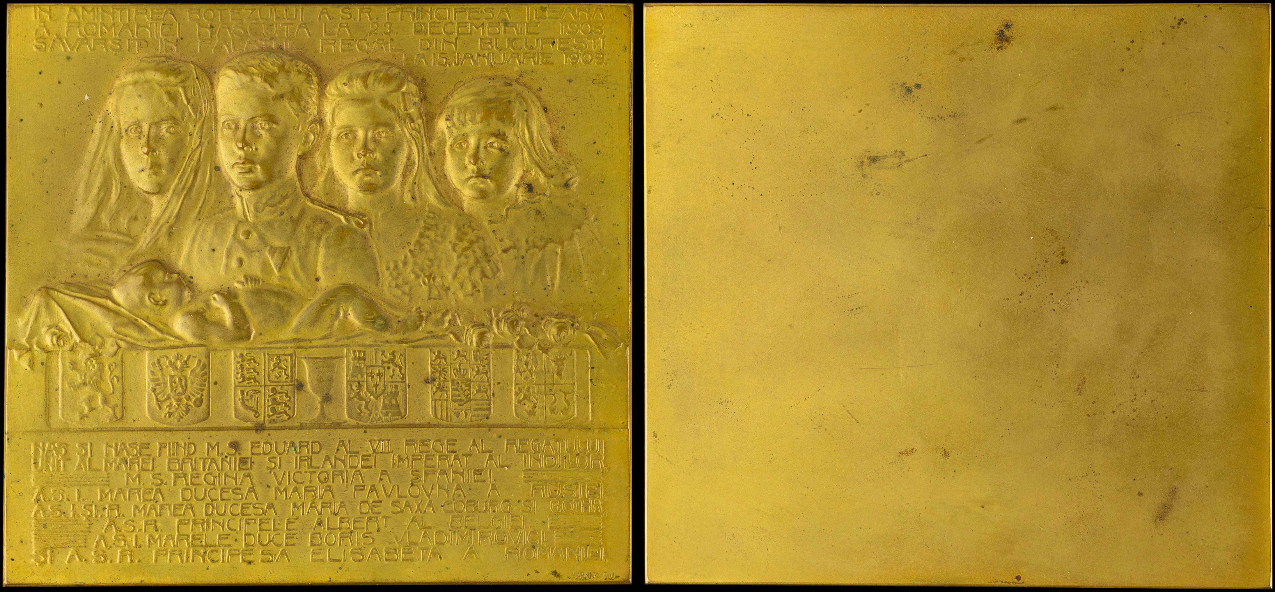 Lot 08565