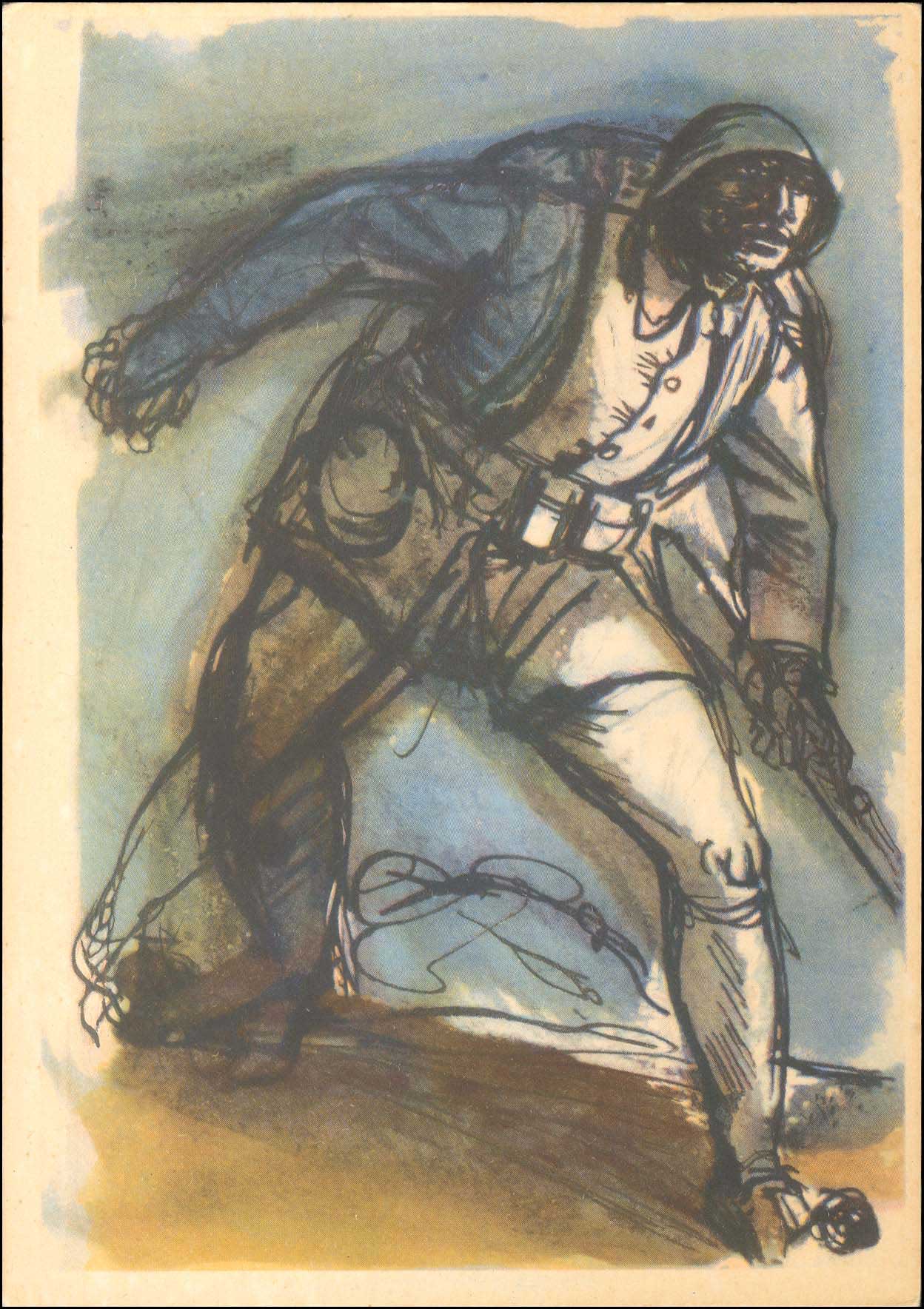 Lot 01258