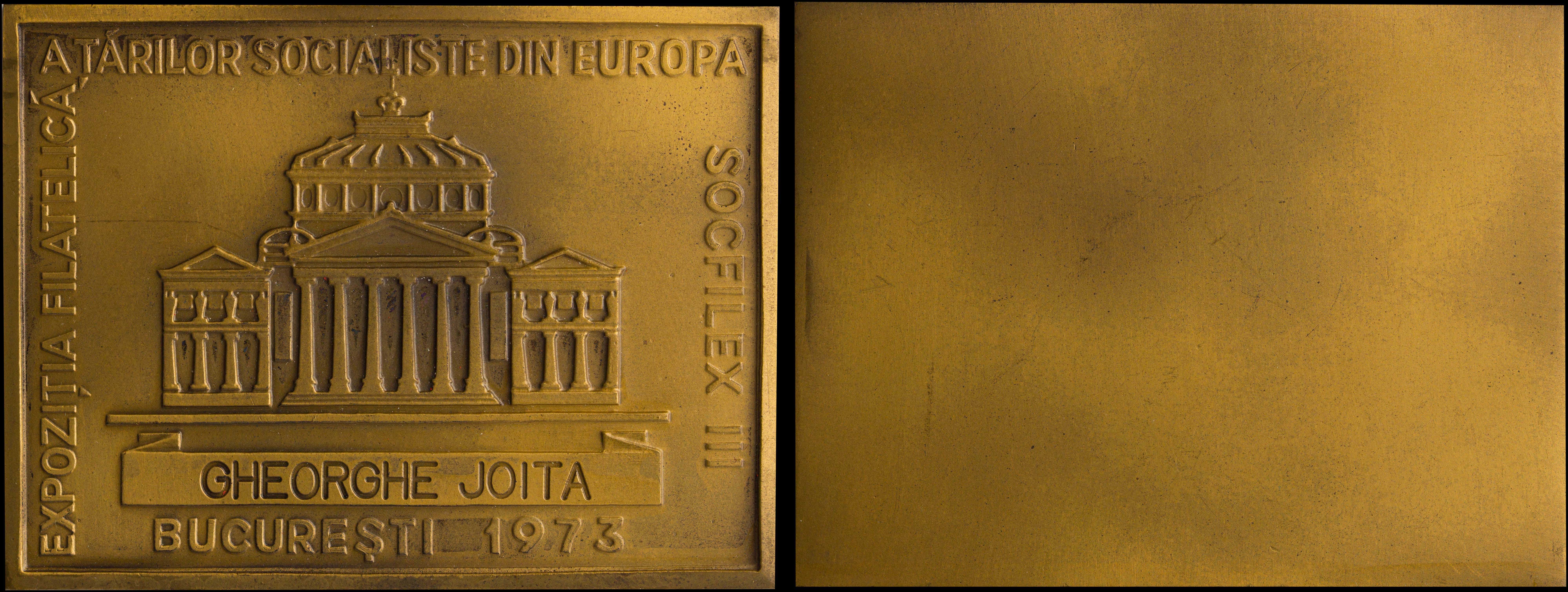 Lot 07961