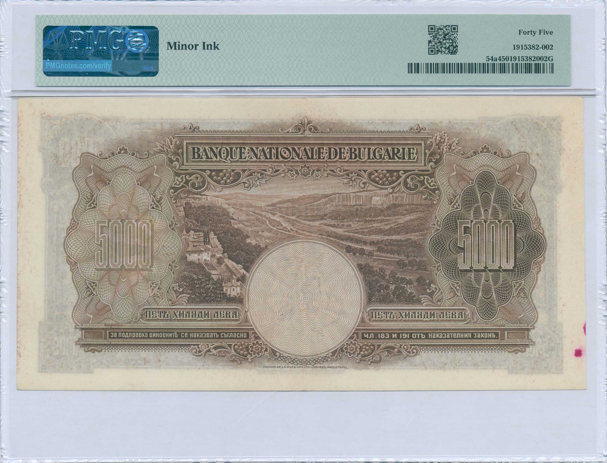 Lot 06717