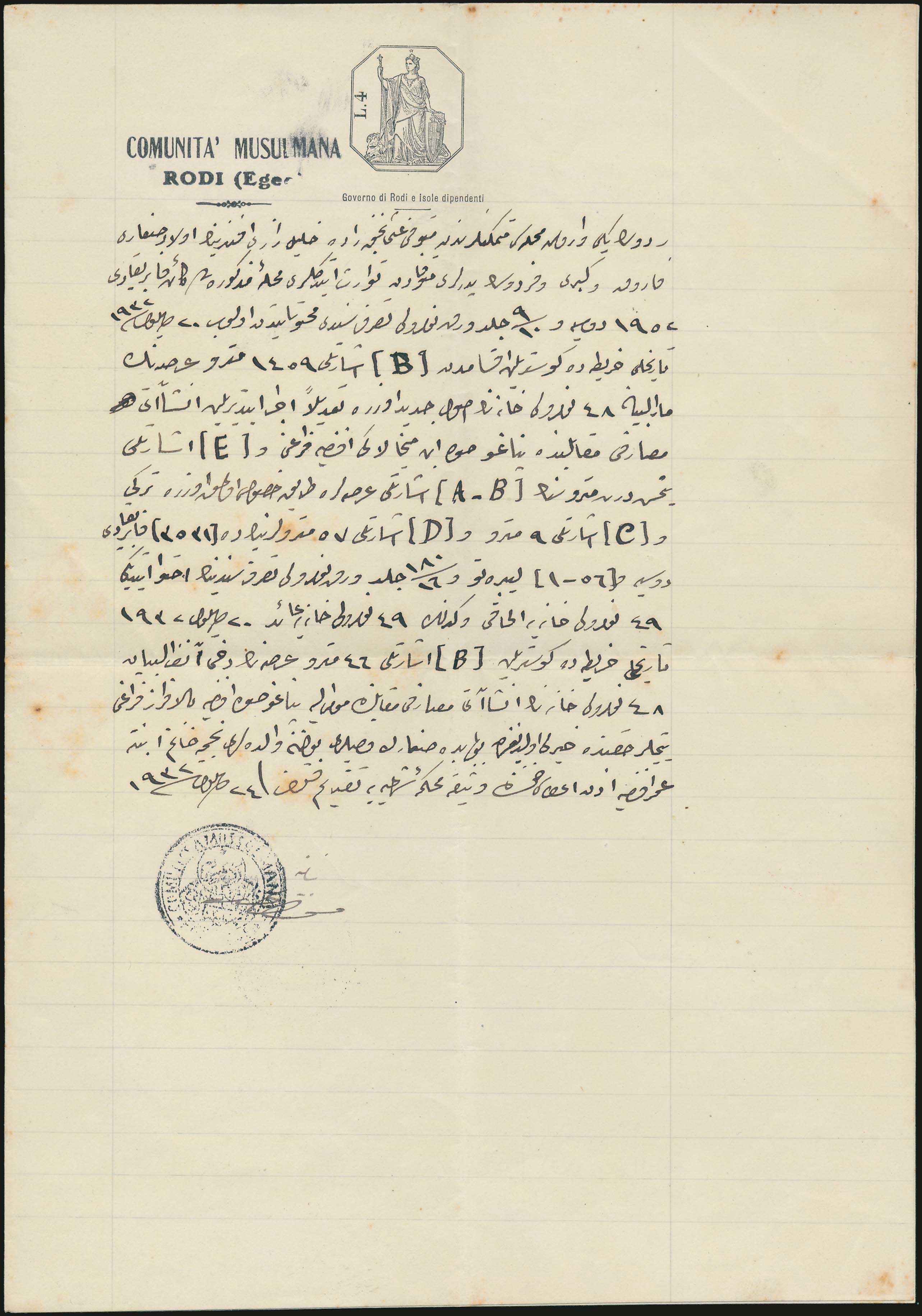 Lot 06965