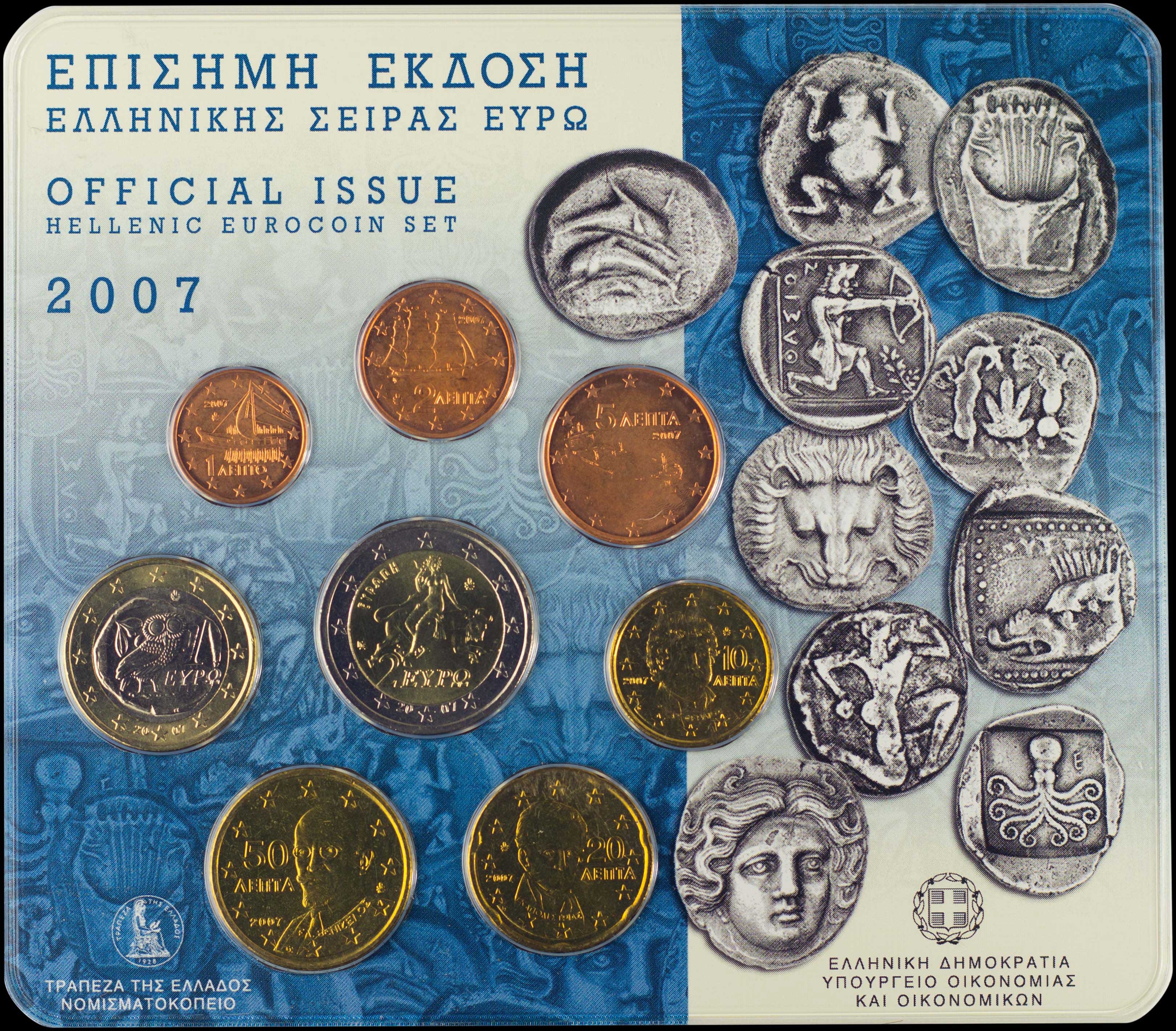 Lot 06410