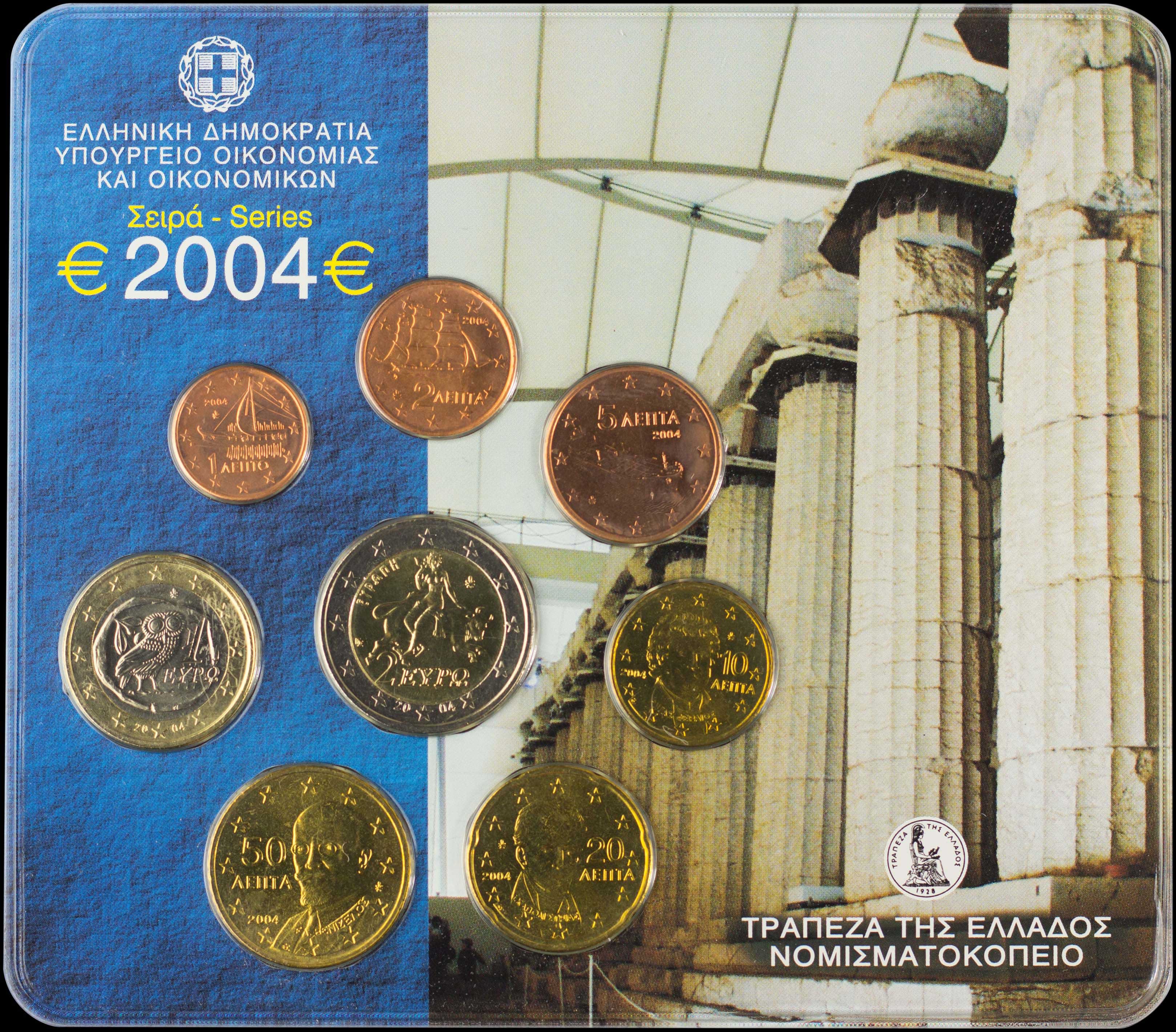 Lot 06251