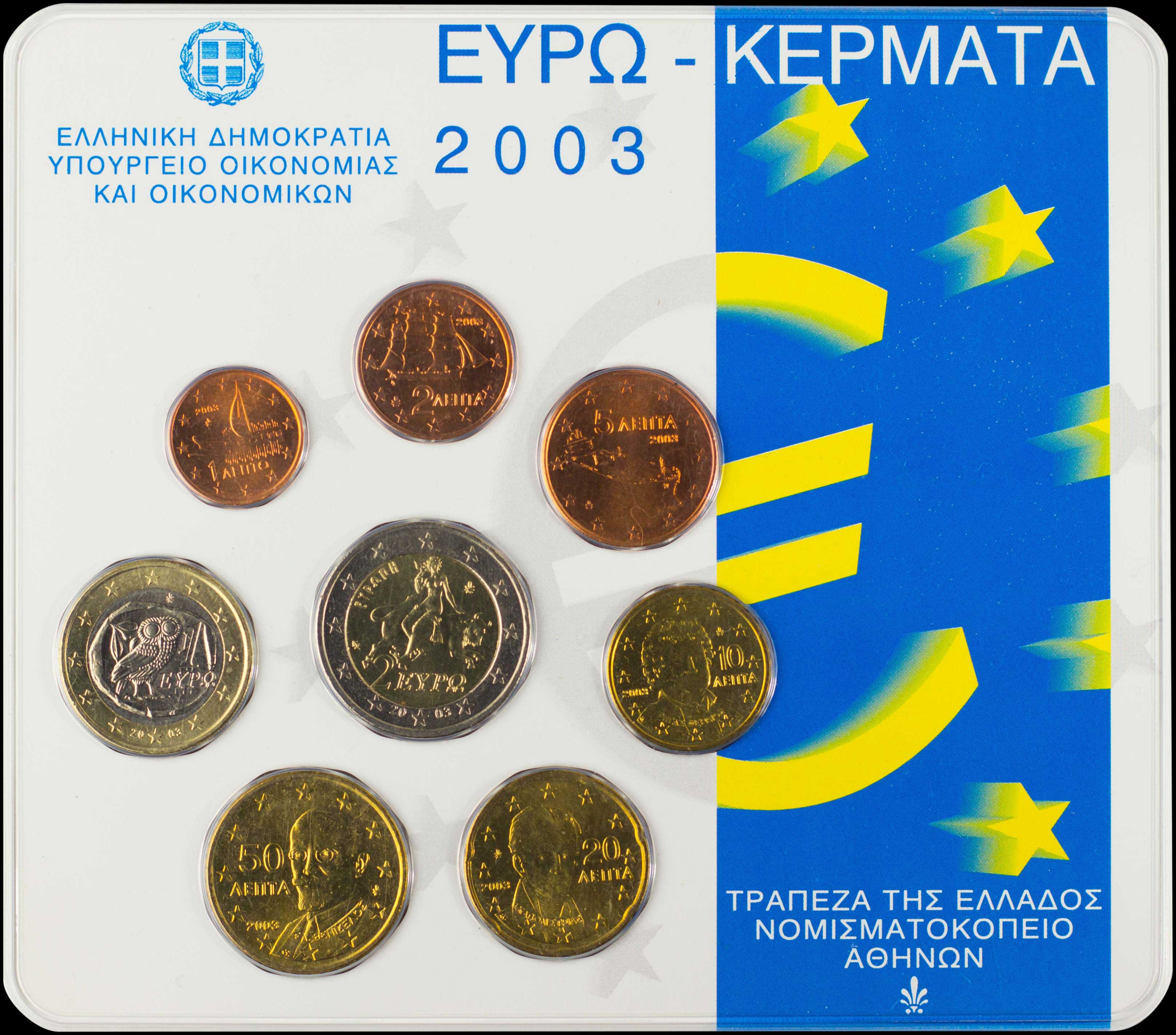 Lot 06405