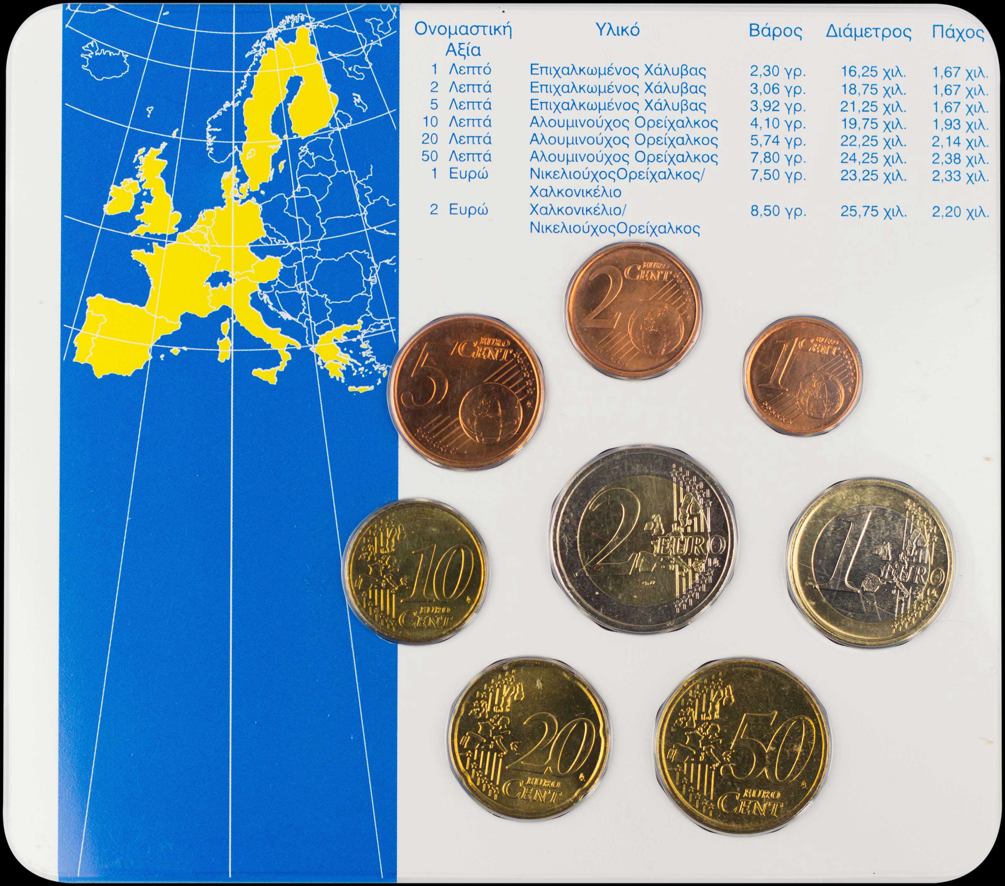 Lot 06317