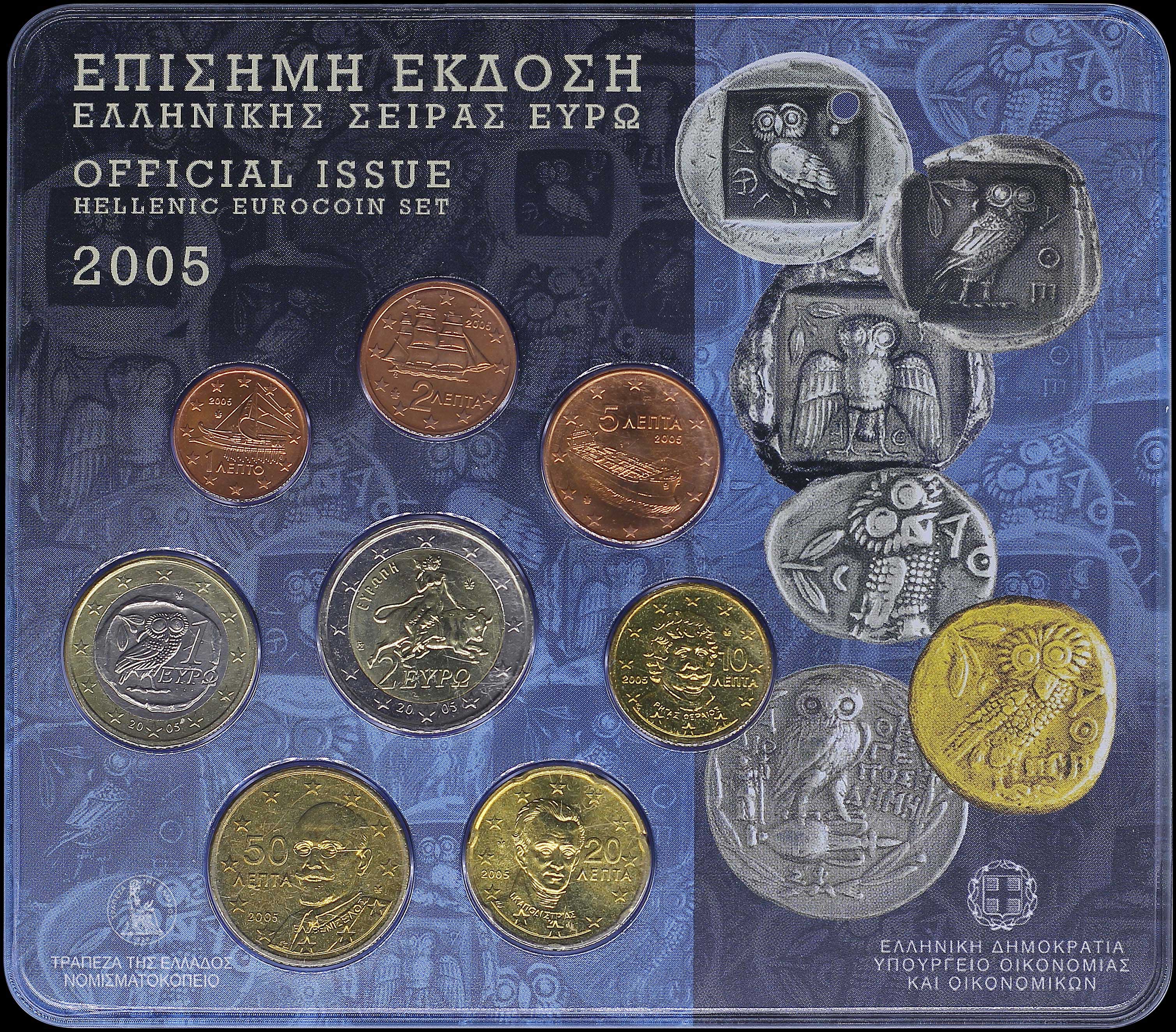 Lot 06320