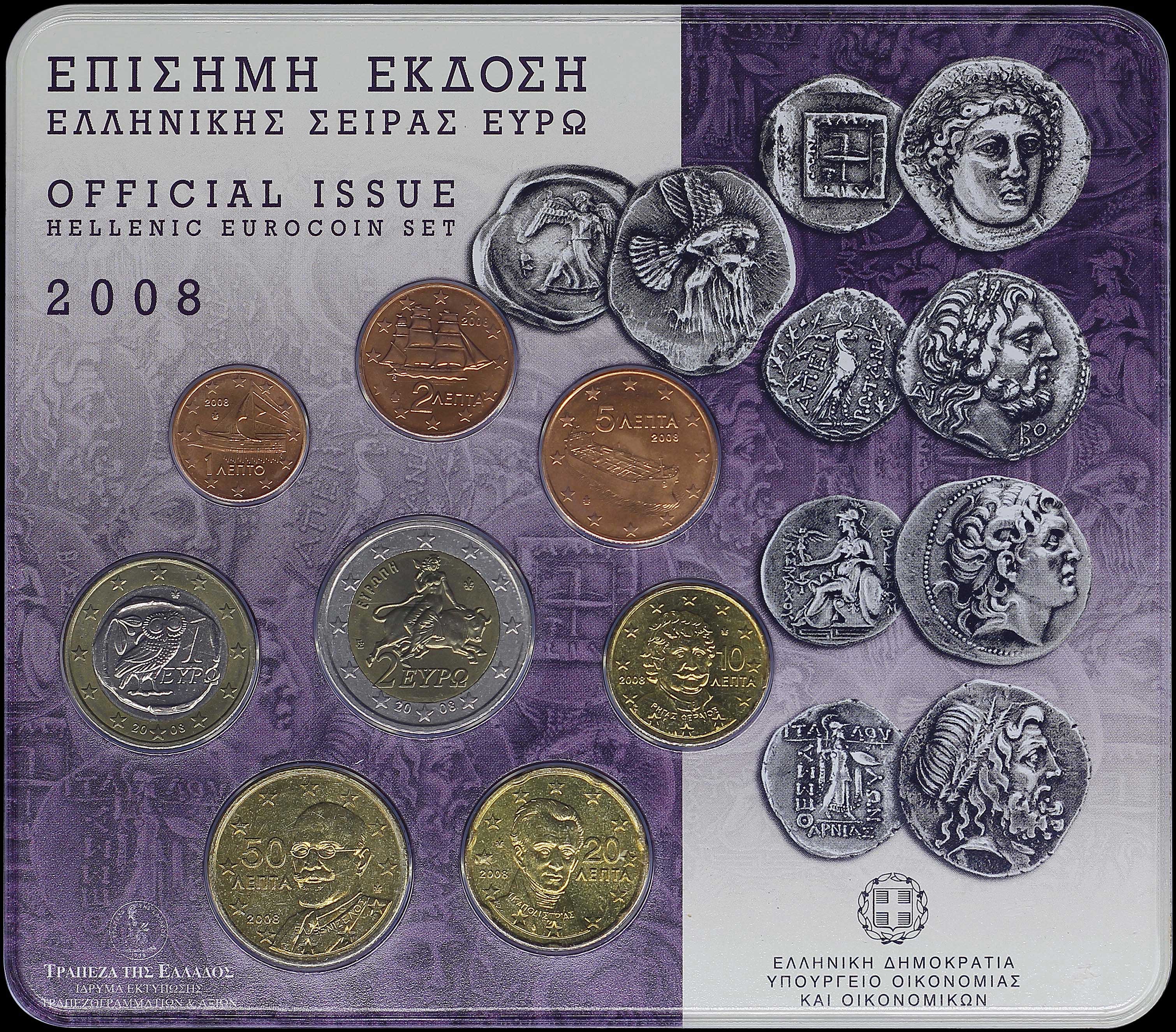 Lot 06493