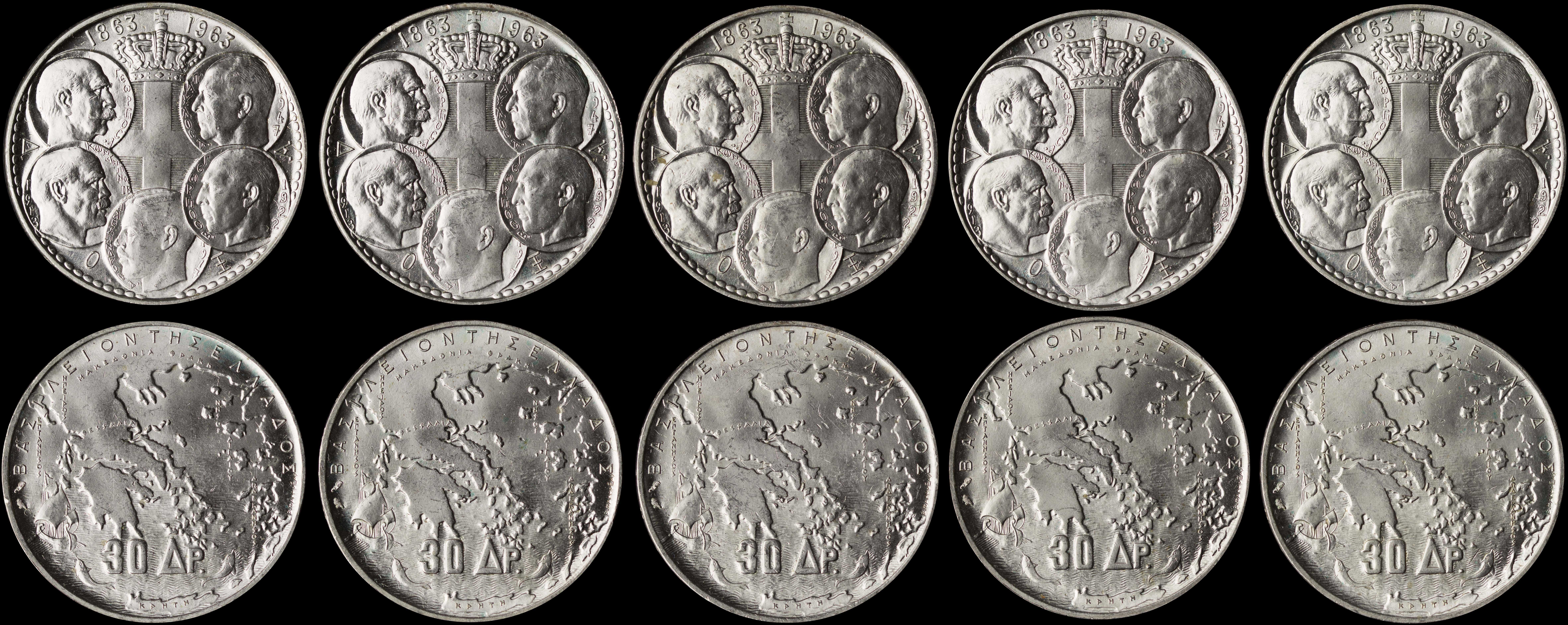 Lot 06231