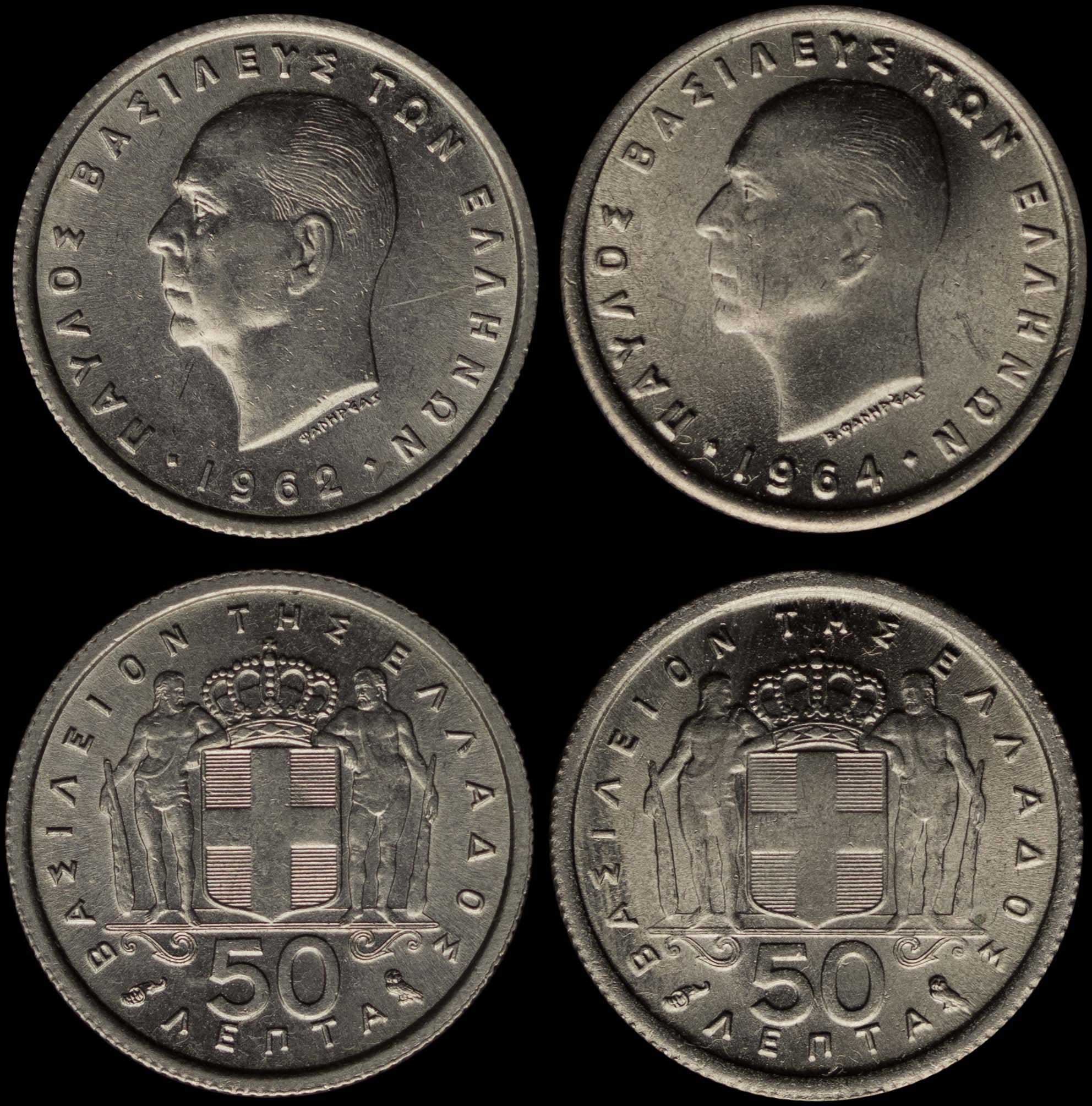 Lot 06254