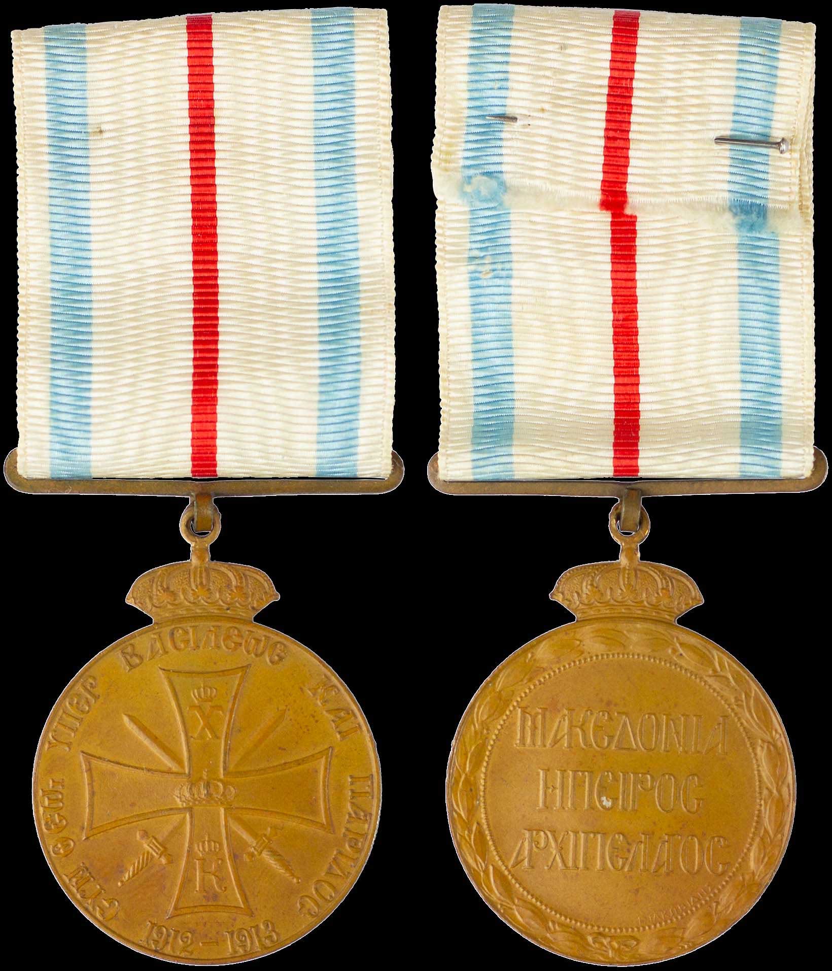 Lot 07094