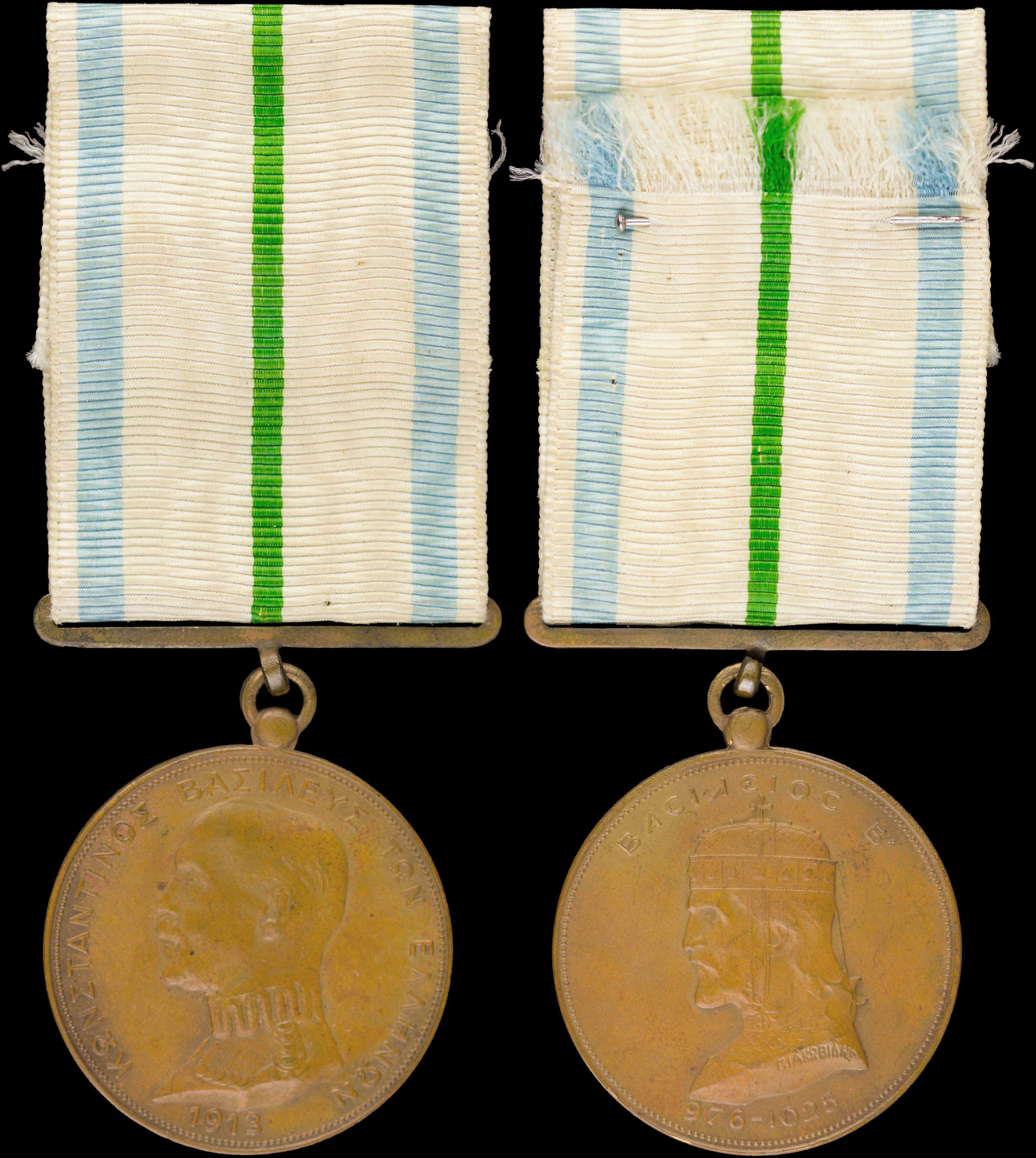 Lot 06904