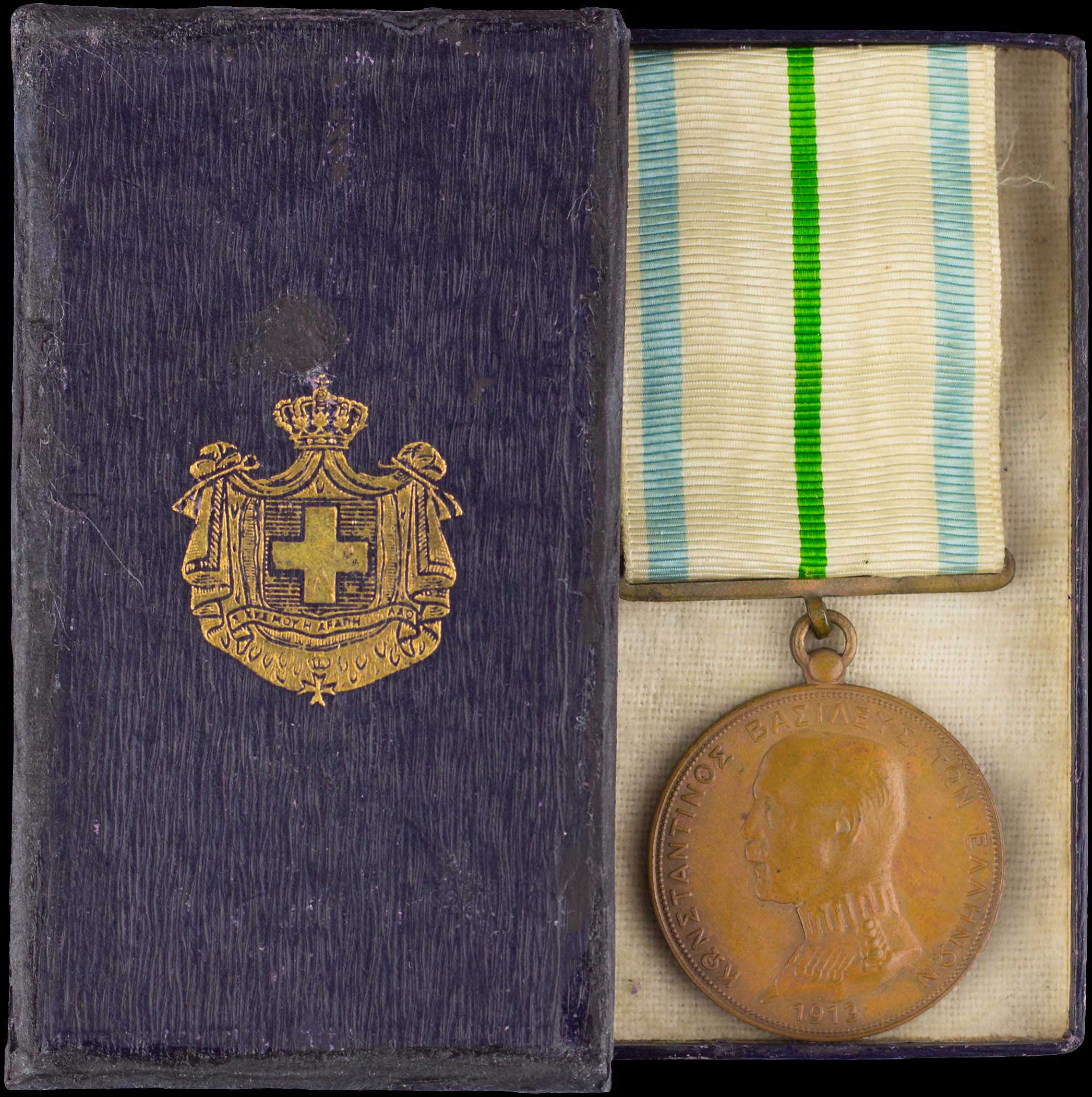 Lot 06904