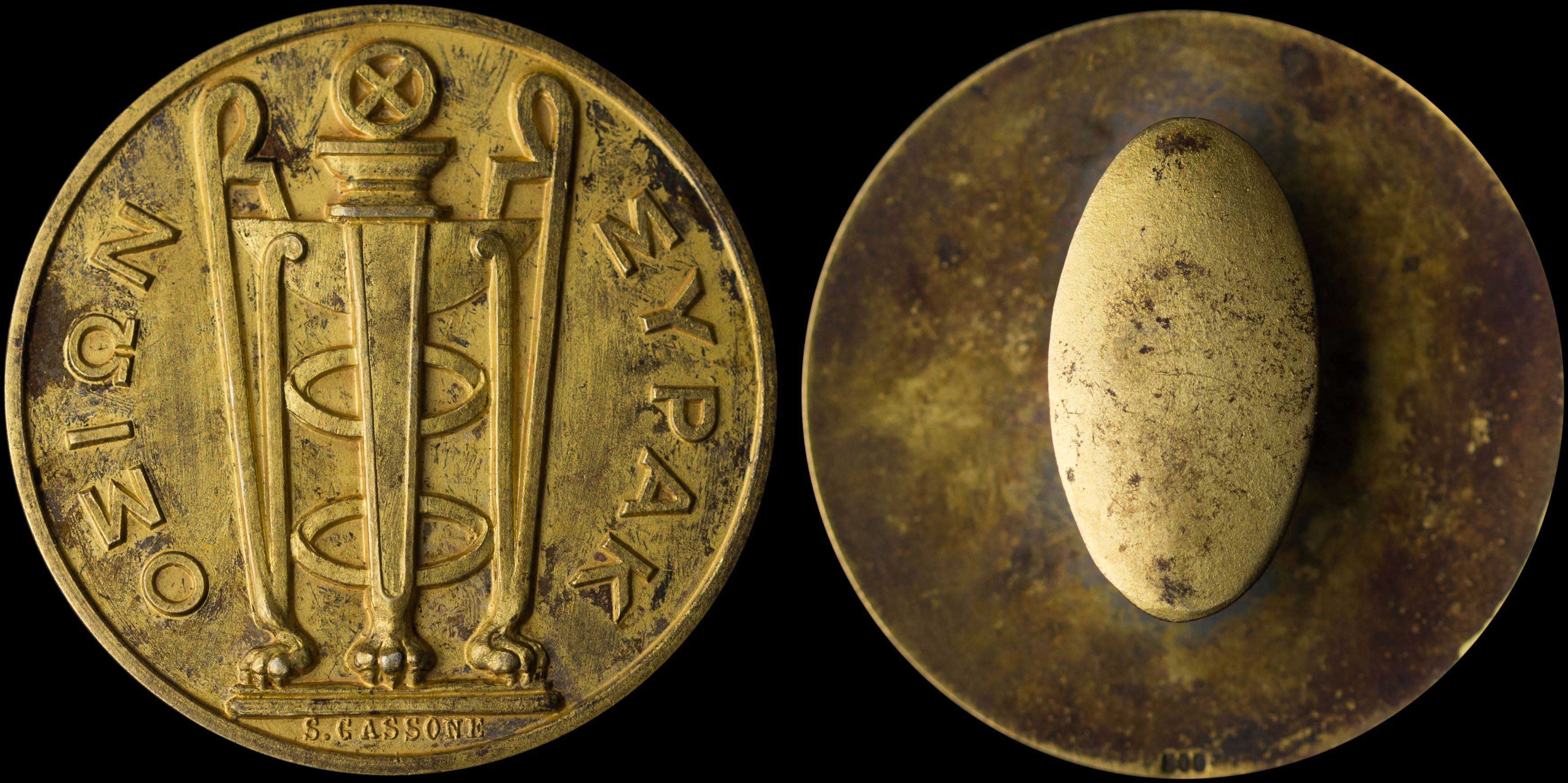 Lot 07134