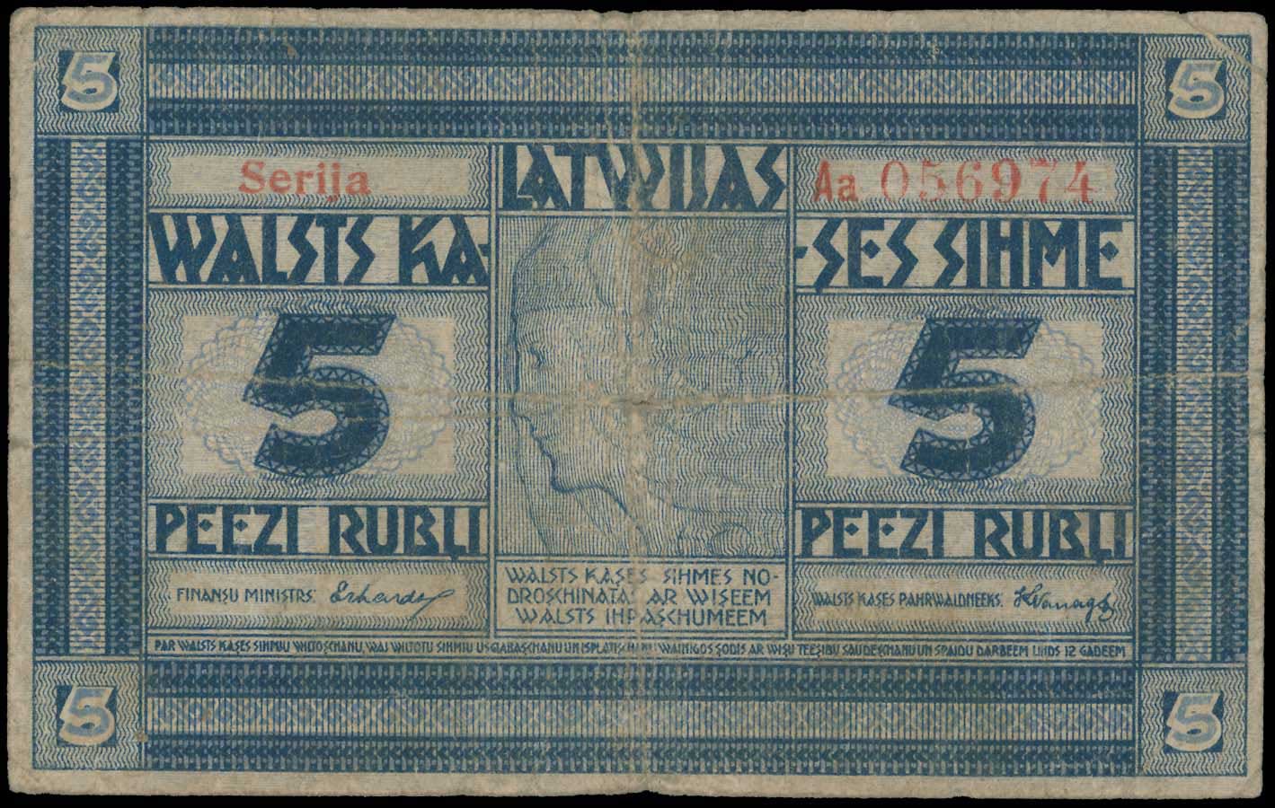 Lot 08121