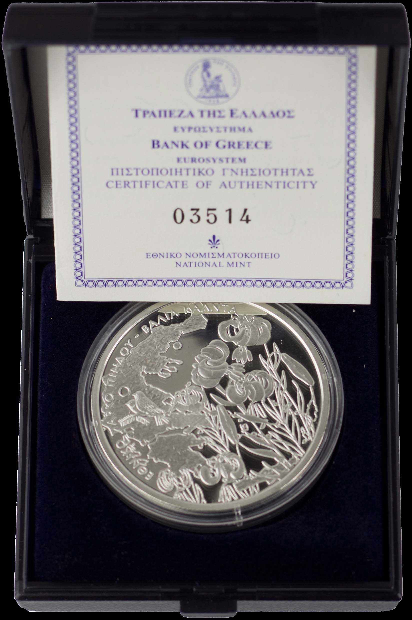 Lot 06326