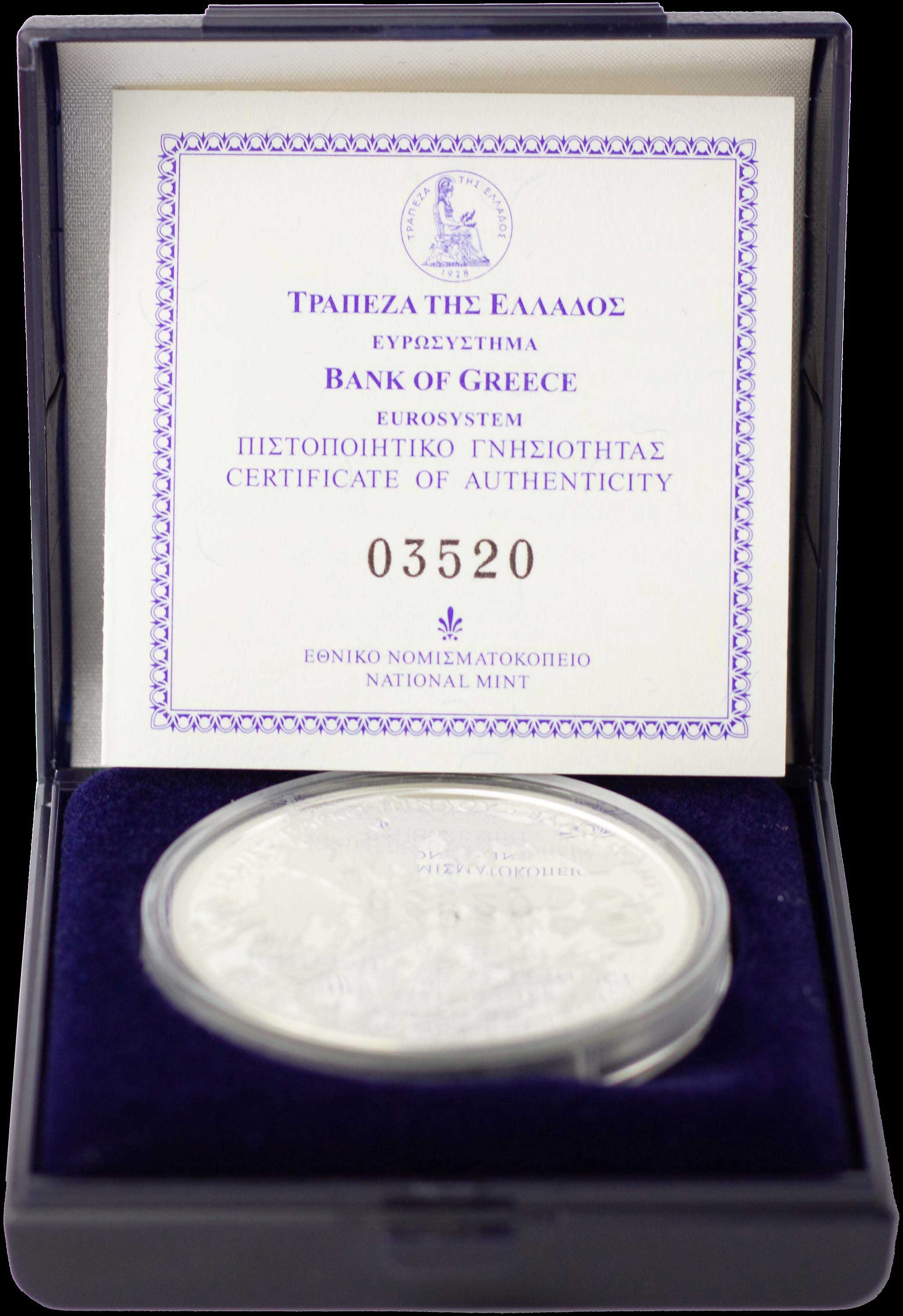 Lot 06490