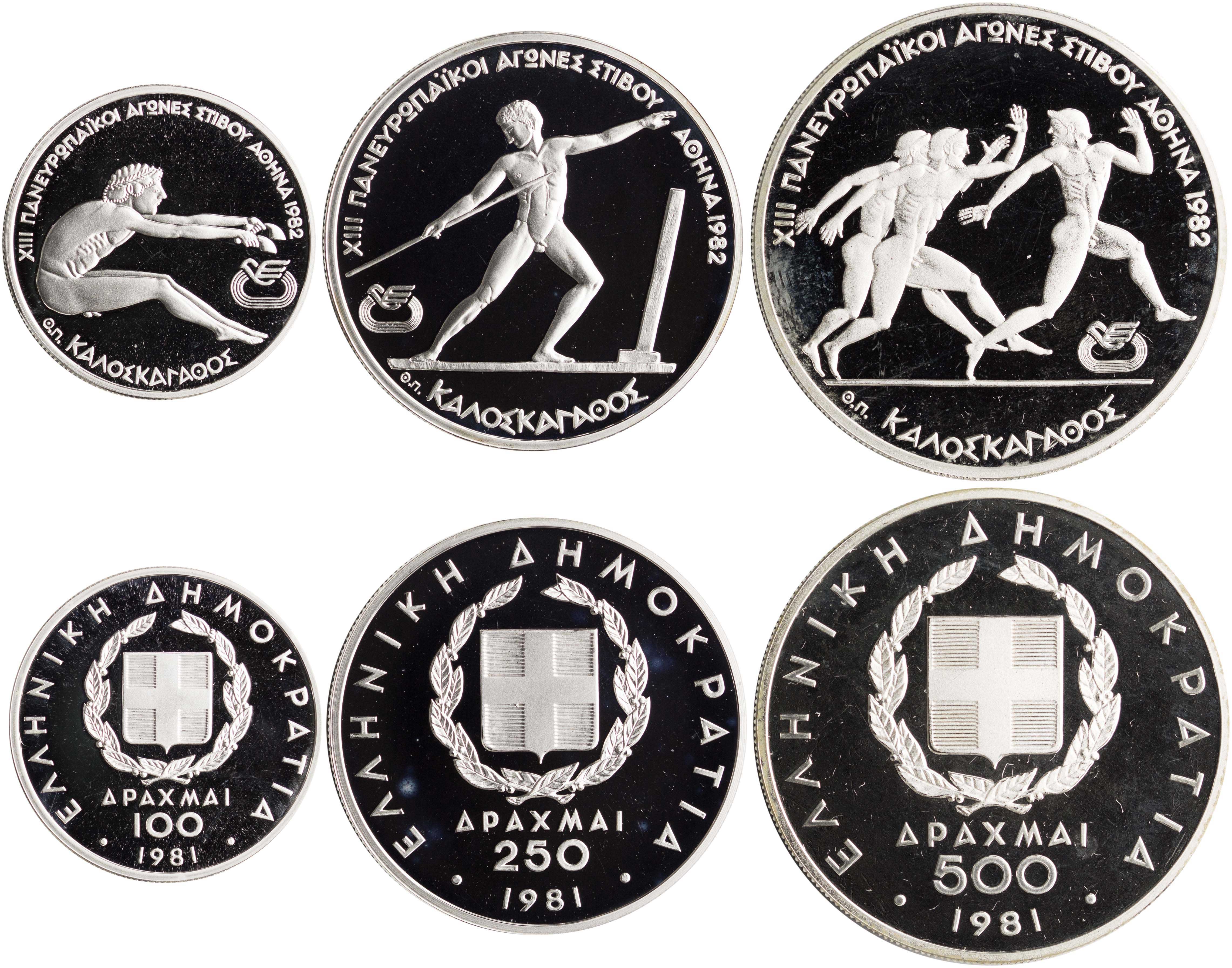 Lot 06341
