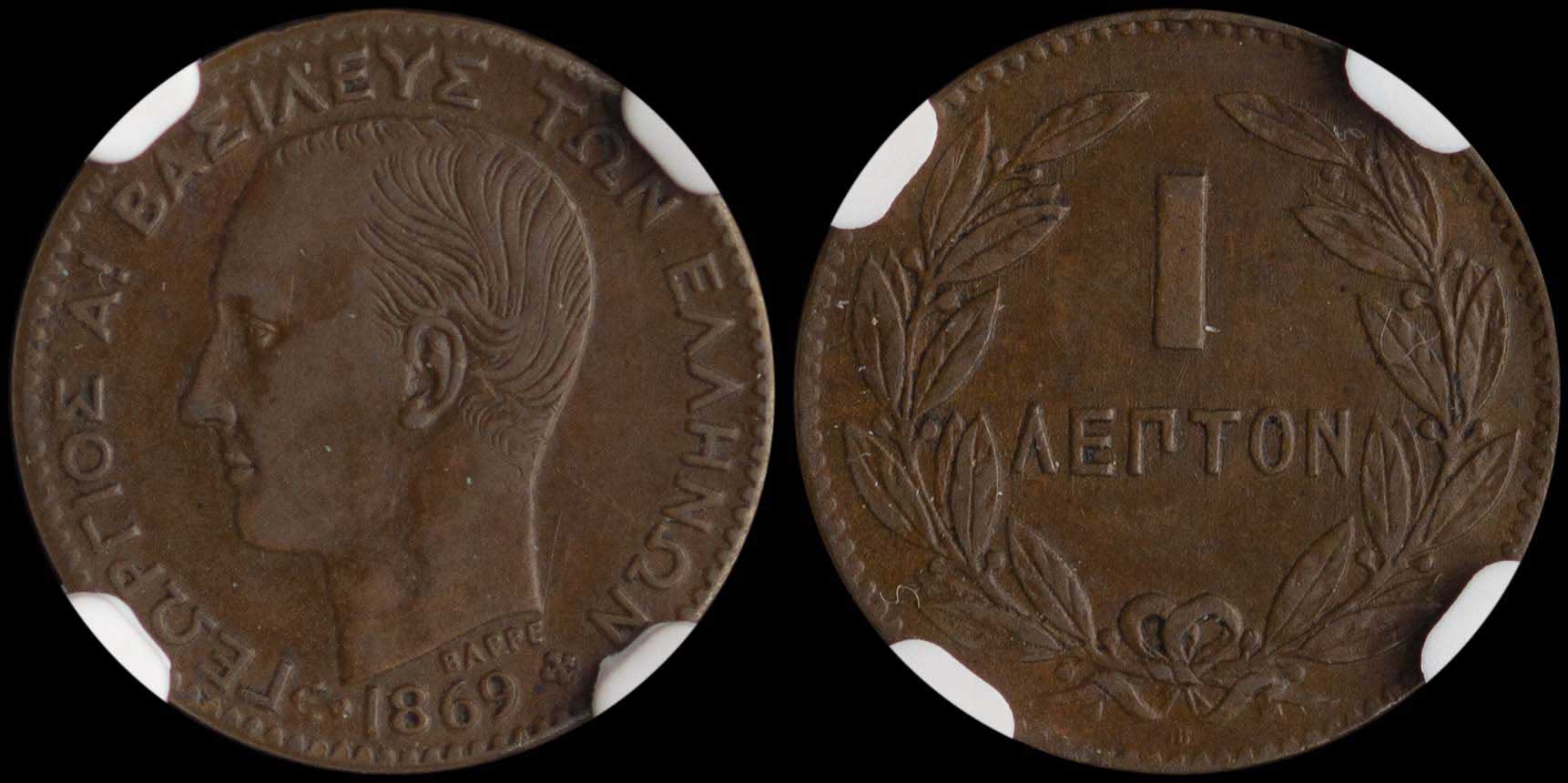 Lot 06112