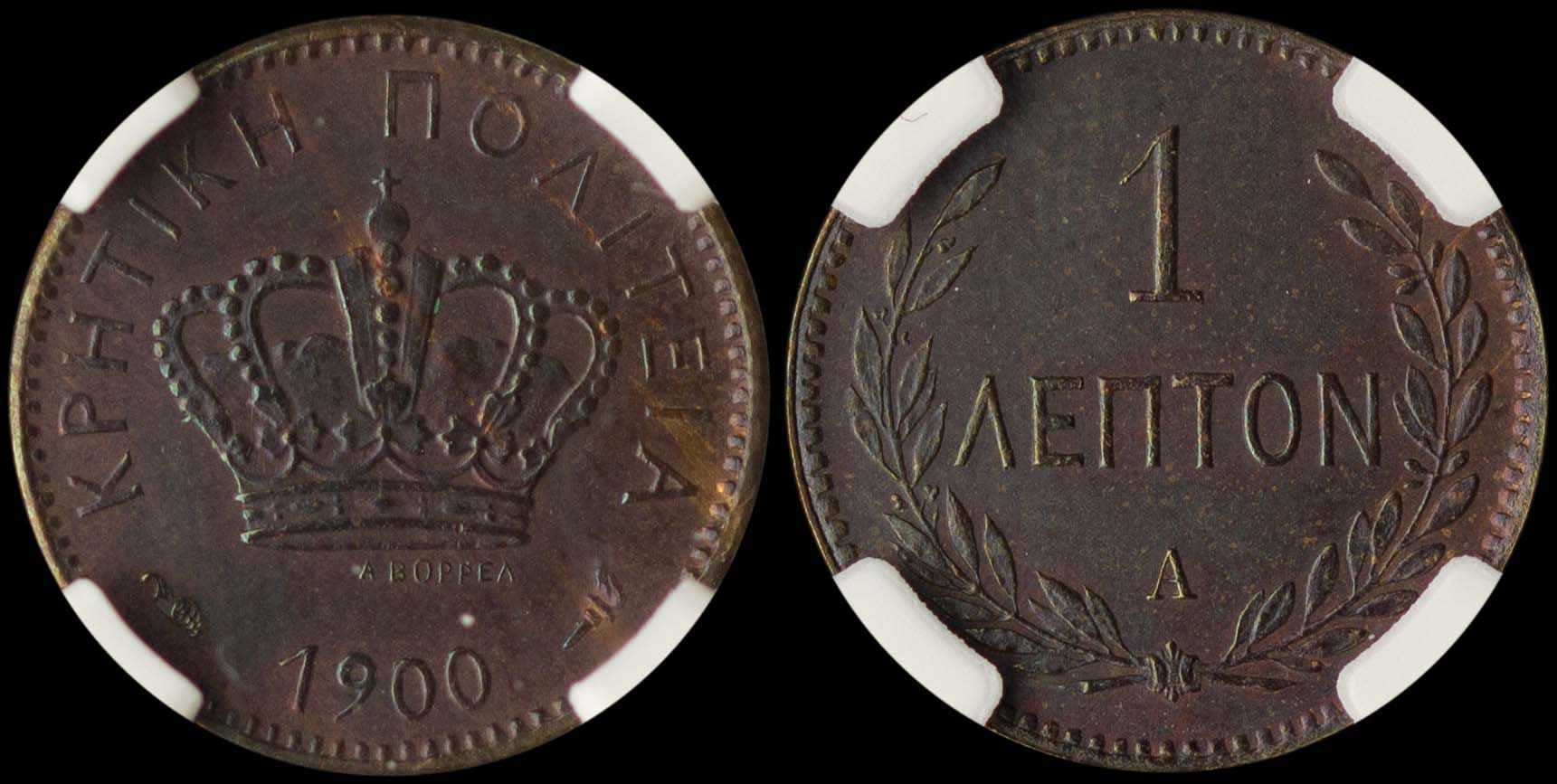 Lot 06568