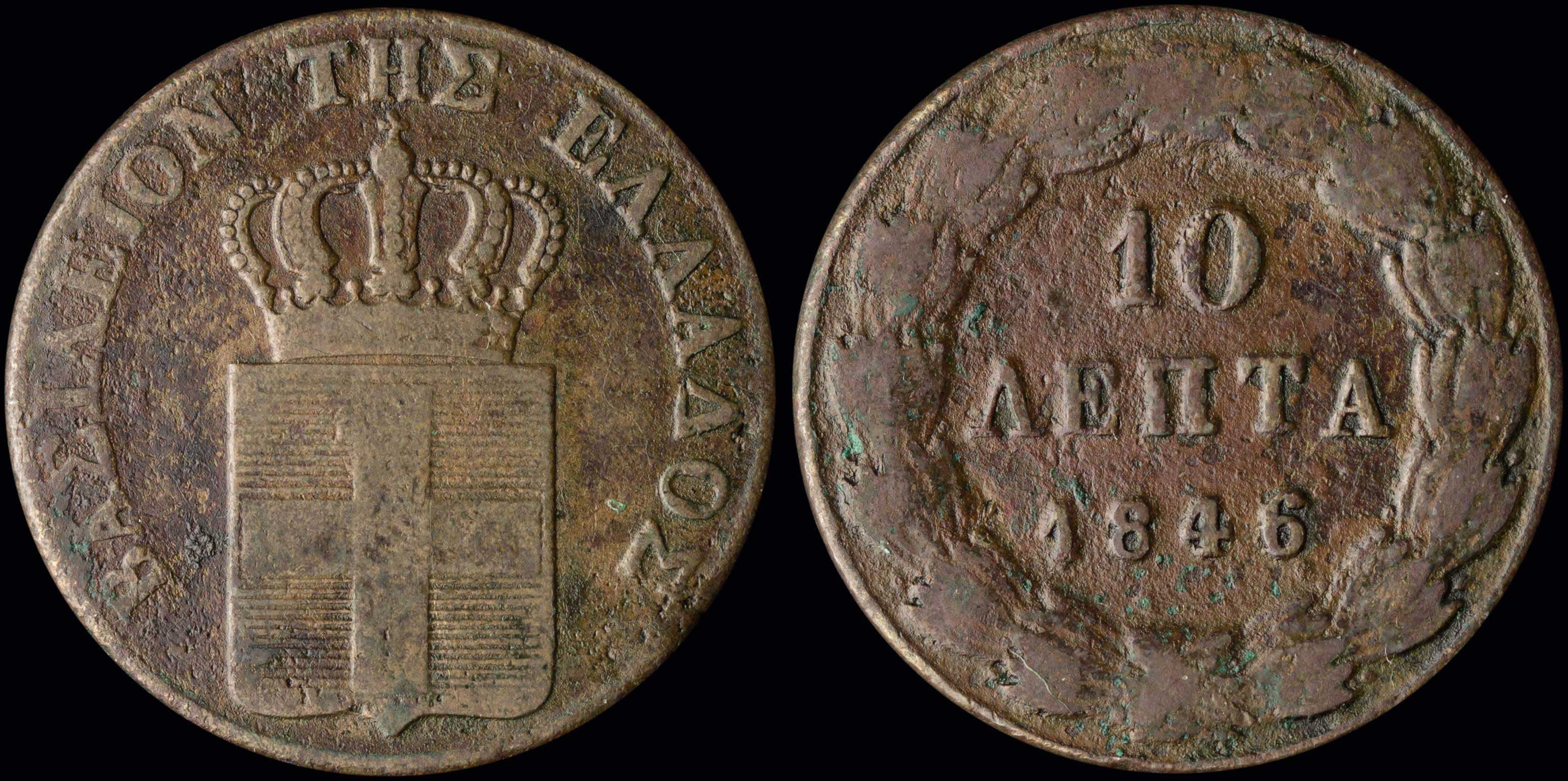 Lot 06064