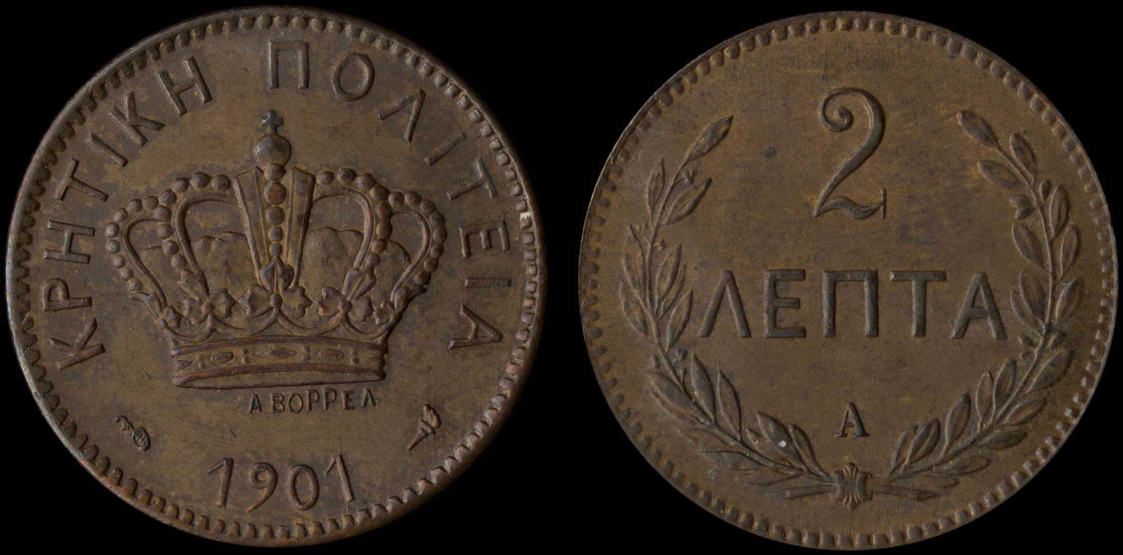 Lot 06576