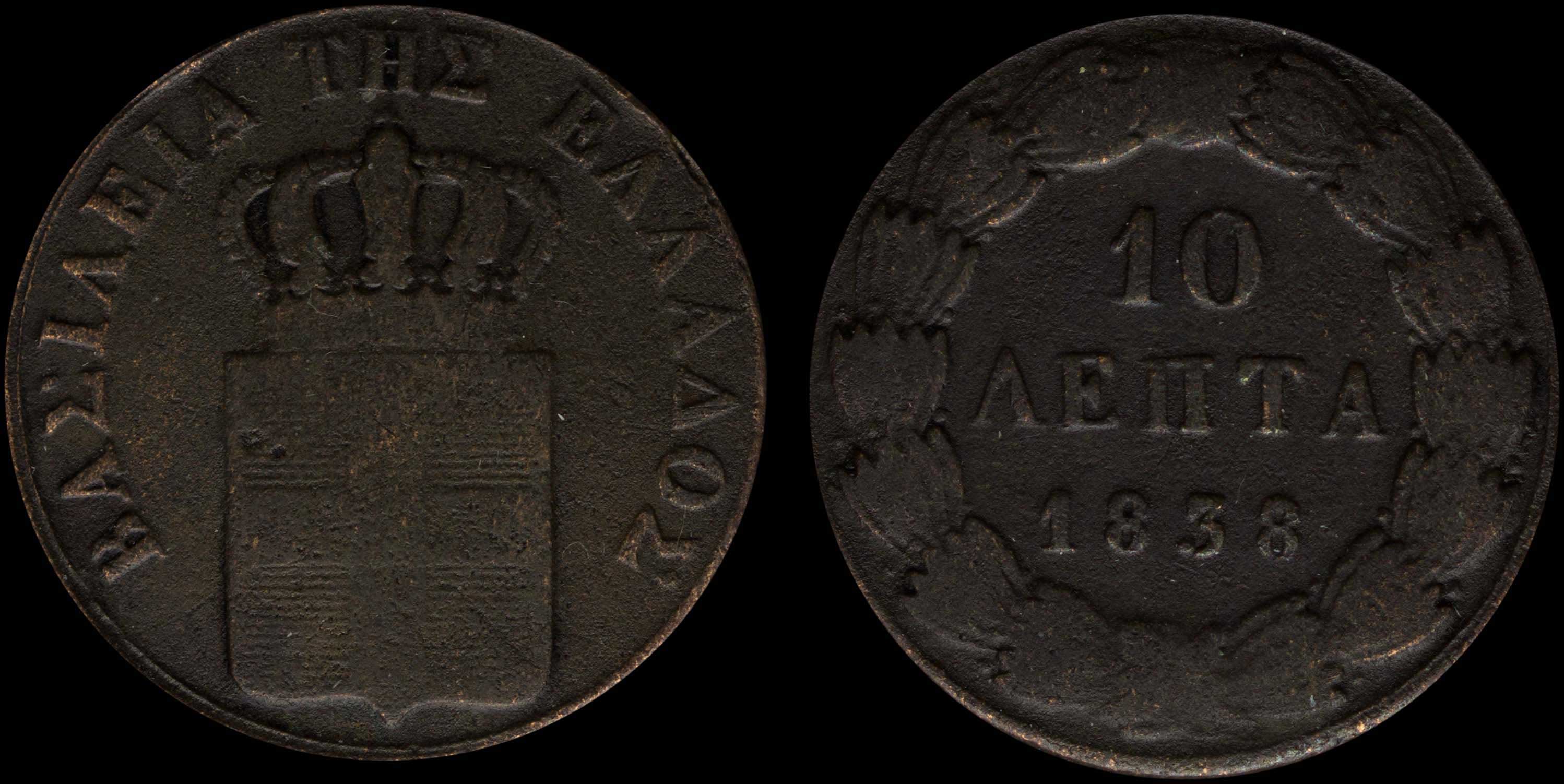 Lot 06064