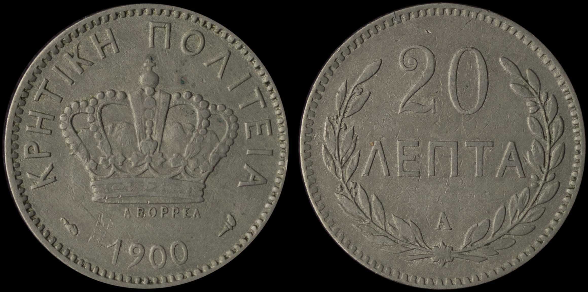 Lot 06573
