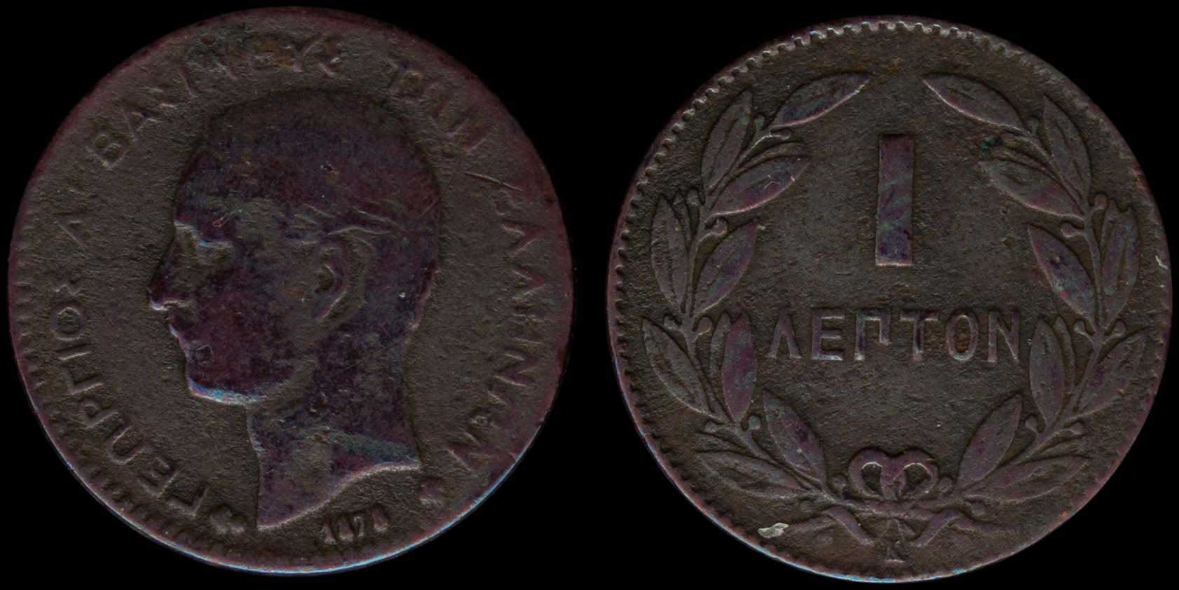 Lot 06143