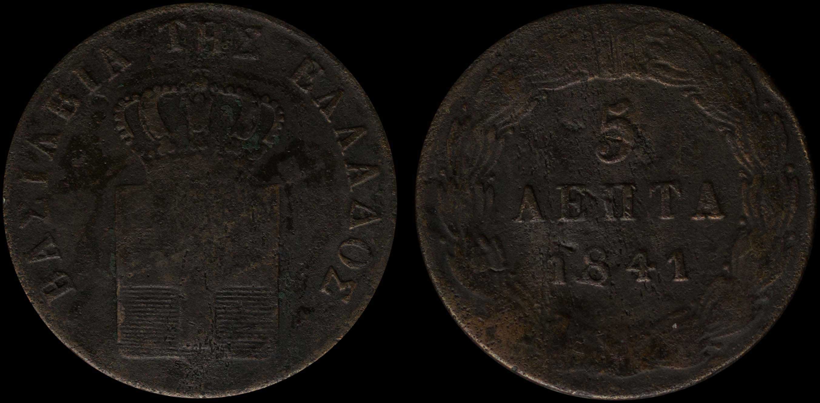 Lot 06071